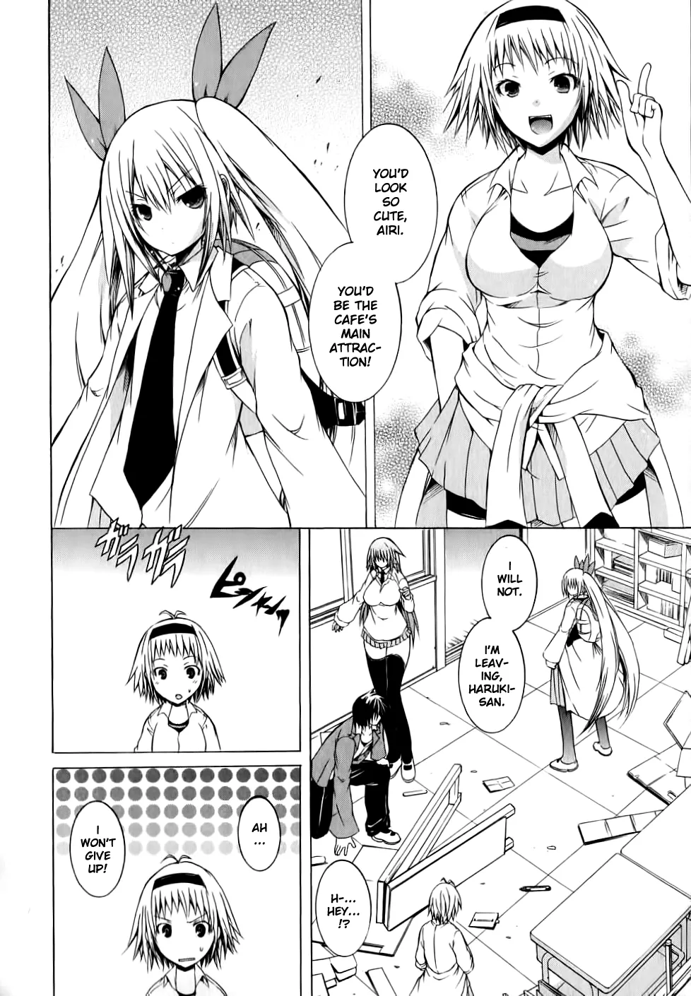 Kagaku na Yatsura Ch. 9 - The Festive Bunch Page 5