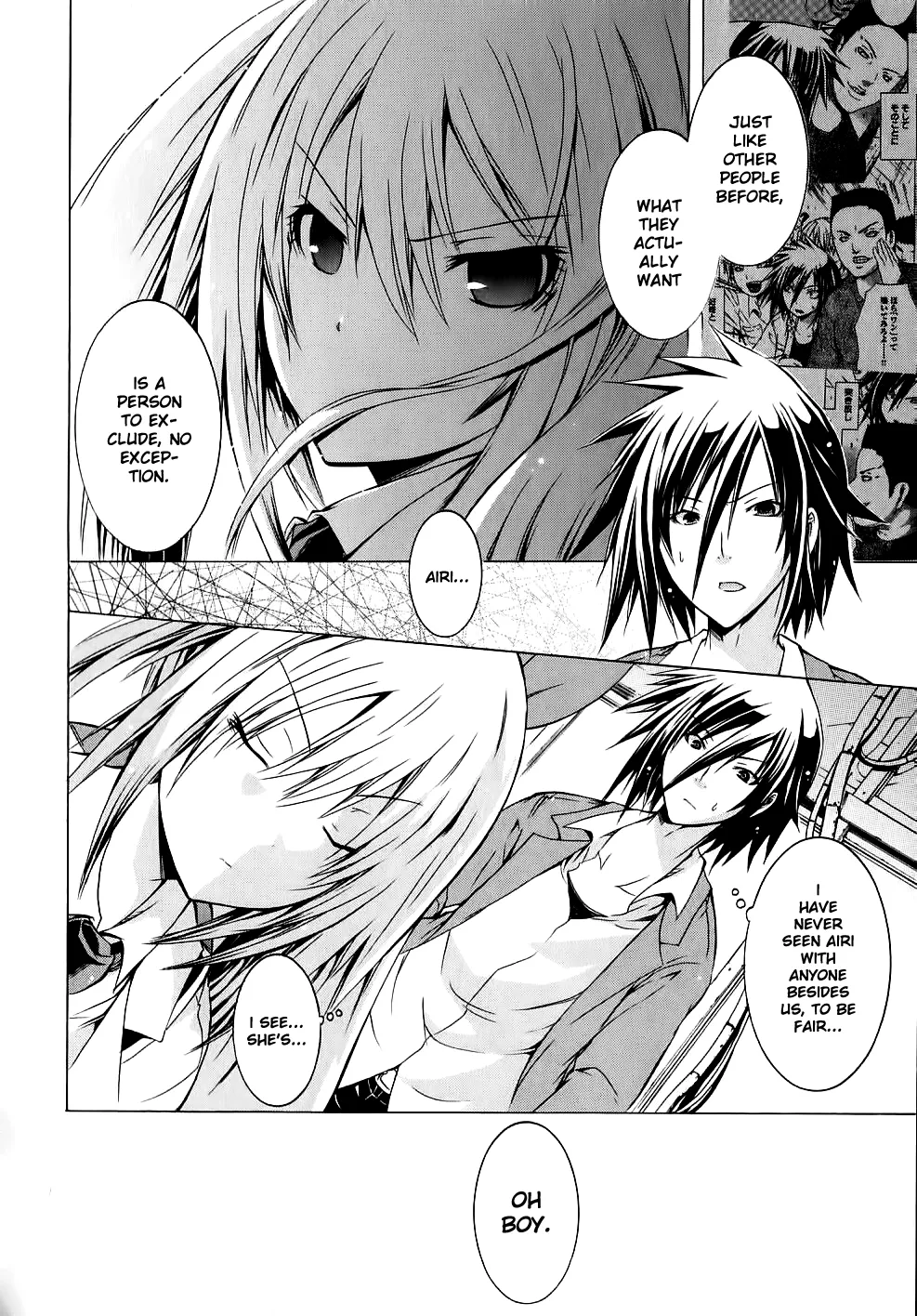 Kagaku na Yatsura Ch. 9 - The Festive Bunch Page 6