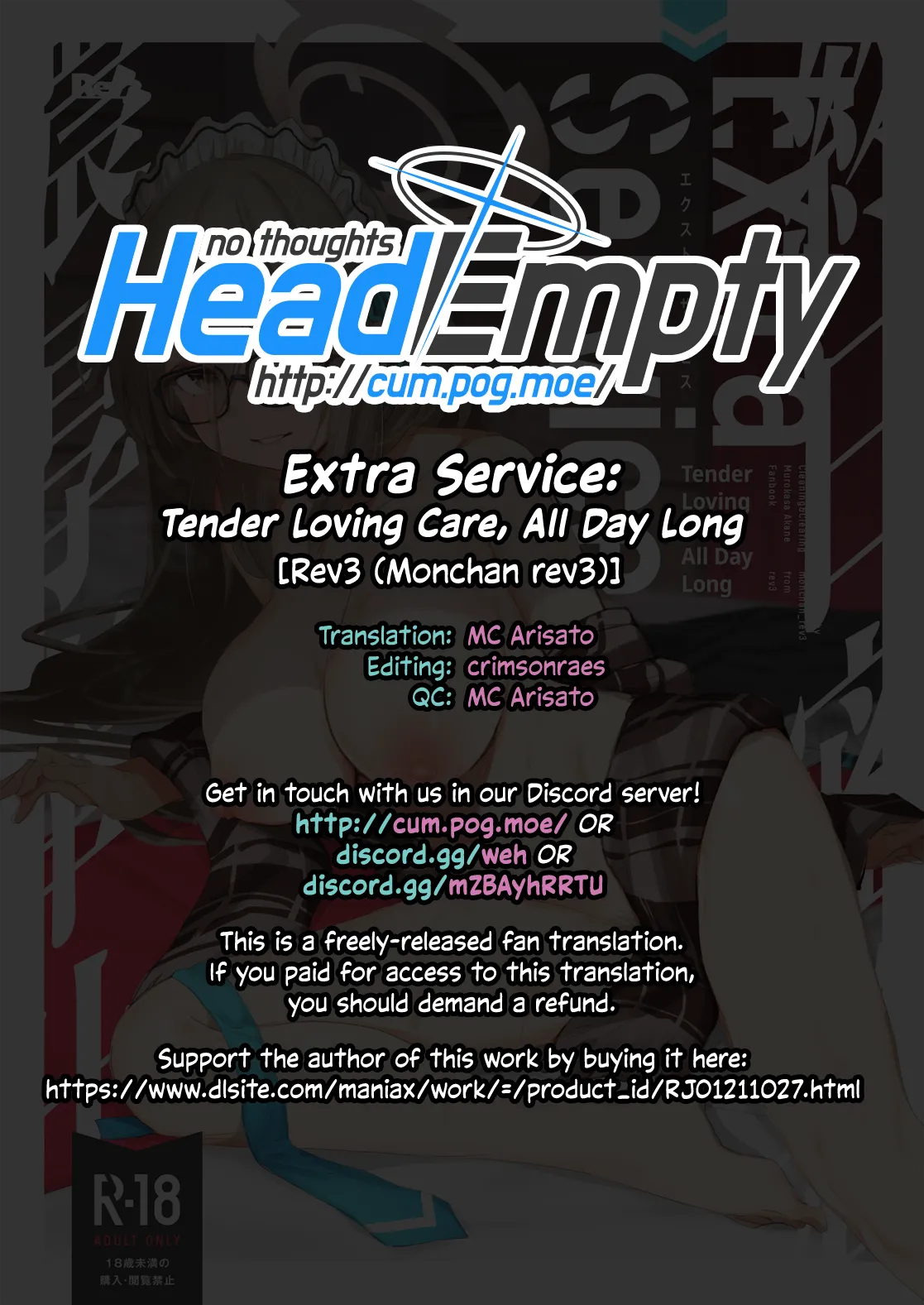 [Rev3 (Monchan rev3)]Extra Service Shuujitsu Mitchaku Noukou Houshi | Extra Service: Tender Loving Care, All Day Long(Blue Archive) [English] [head empty] [Digital] Page 23