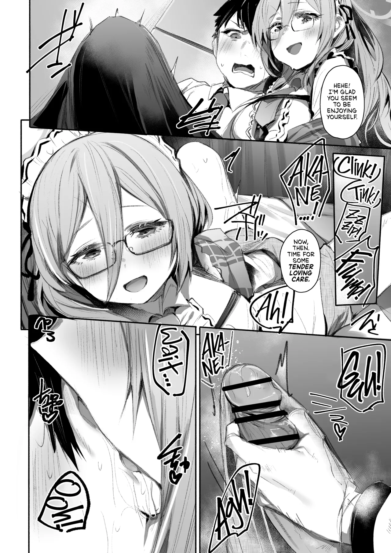 [Rev3 (Monchan rev3)]Extra Service Shuujitsu Mitchaku Noukou Houshi | Extra Service: Tender Loving Care, All Day Long(Blue Archive) [English] [head empty] [Digital] Page 7