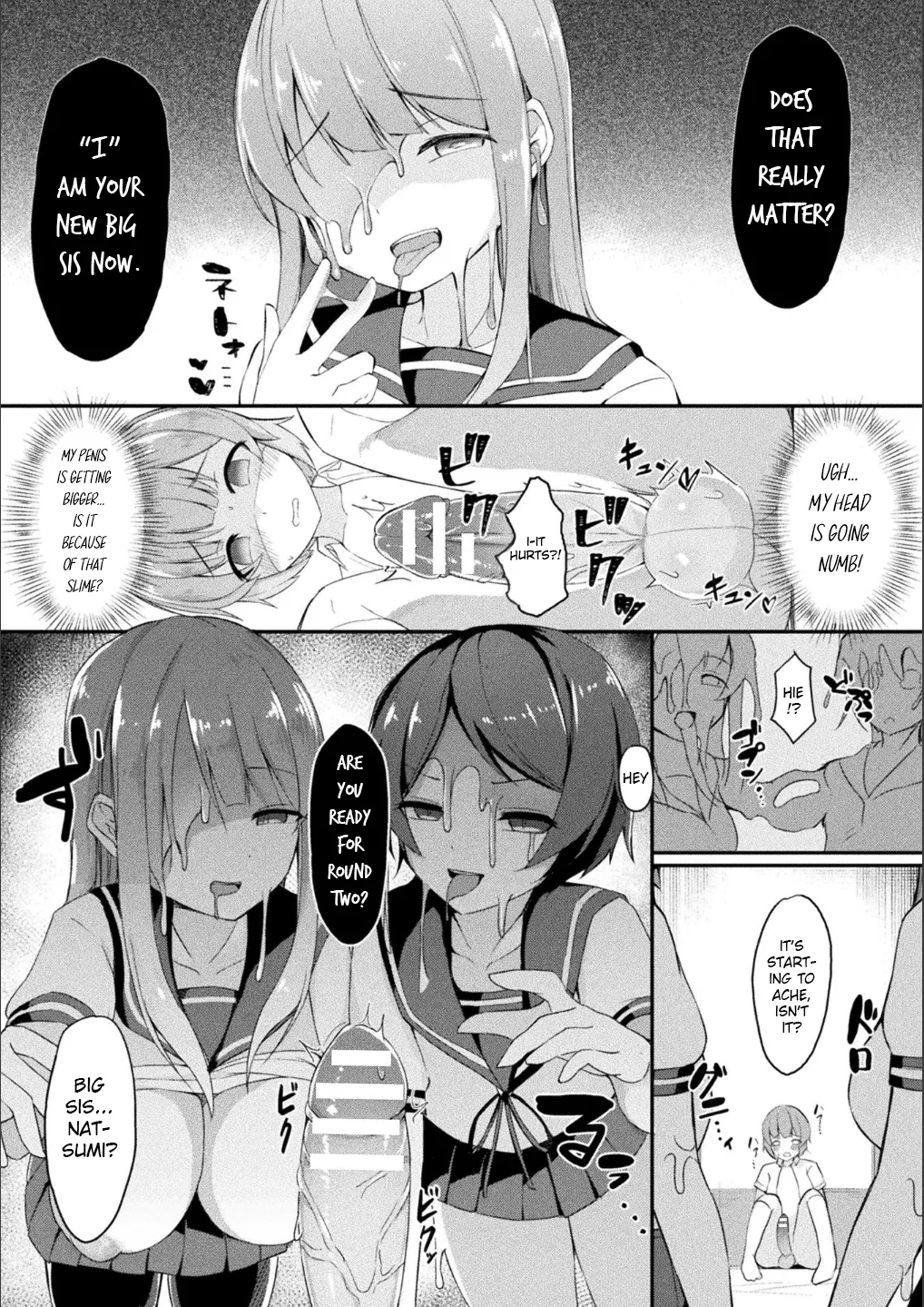 [Nanasumi]Douka Suru Mono | Assimilator(Bessatsu Comic Unreal Bishoujo ni Gitai suru Igyou-tachi Vol. 1) [English] [GTF] Page 11