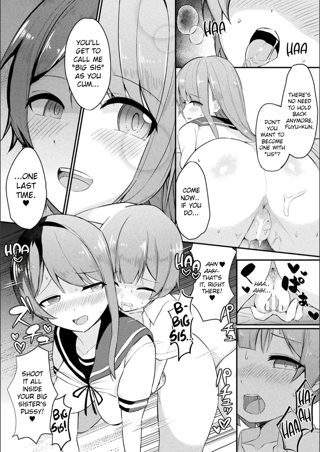 [Nanasumi]Douka Suru Mono | Assimilator(Bessatsu Comic Unreal Bishoujo ni Gitai suru Igyou-tachi Vol. 1) [English] [GTF] Page 14