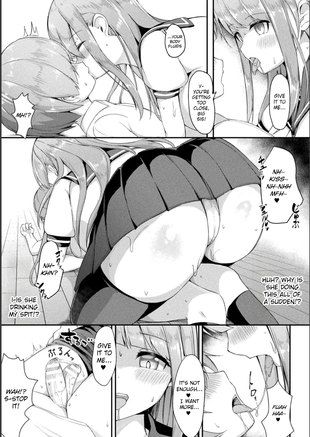 [Nanasumi]Douka Suru Mono | Assimilator(Bessatsu Comic Unreal Bishoujo ni Gitai suru Igyou-tachi Vol. 1) [English] [GTF] Page 5