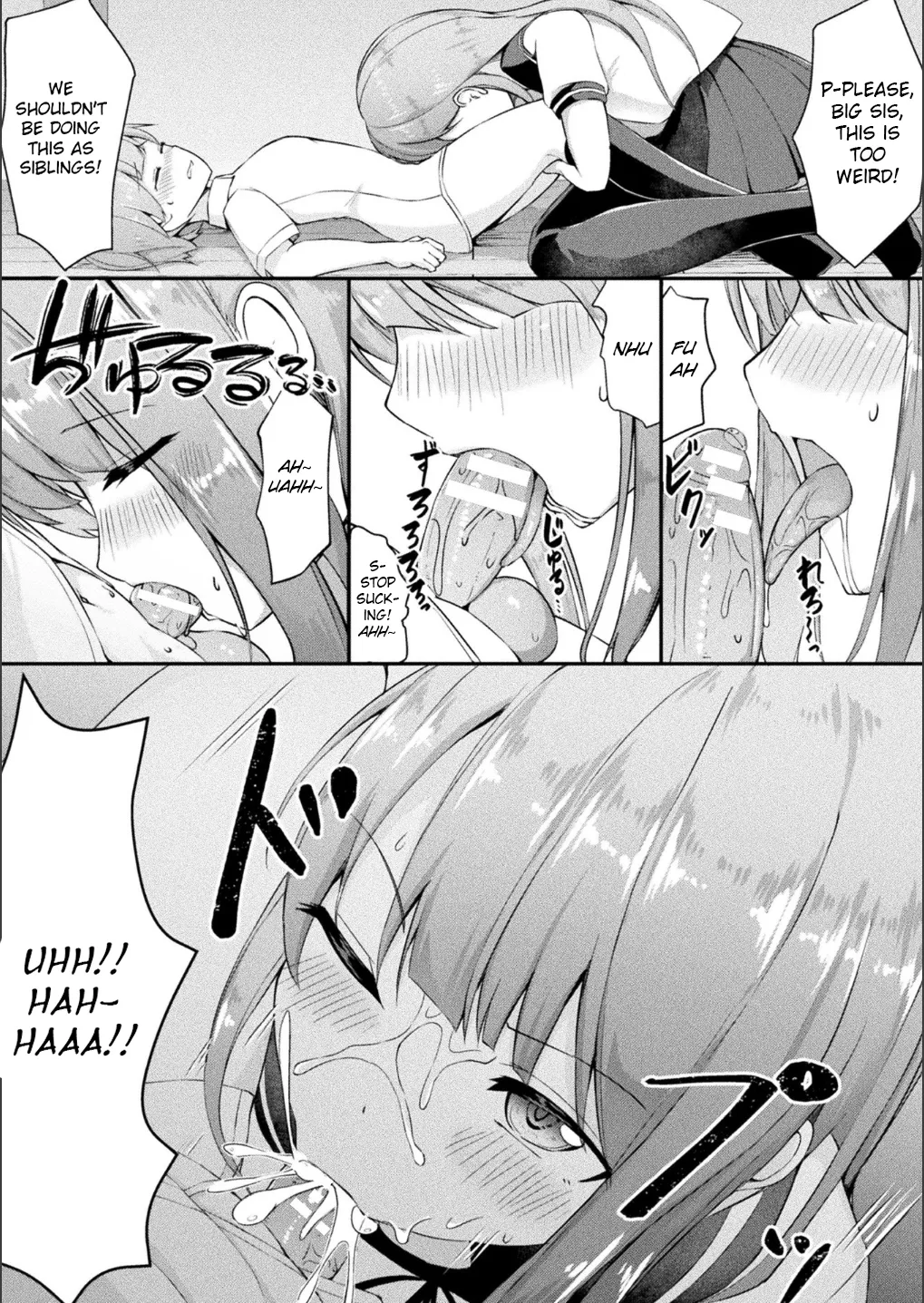 [Nanasumi]Douka Suru Mono | Assimilator(Bessatsu Comic Unreal Bishoujo ni Gitai suru Igyou-tachi Vol. 1) [English] [GTF] Page 6