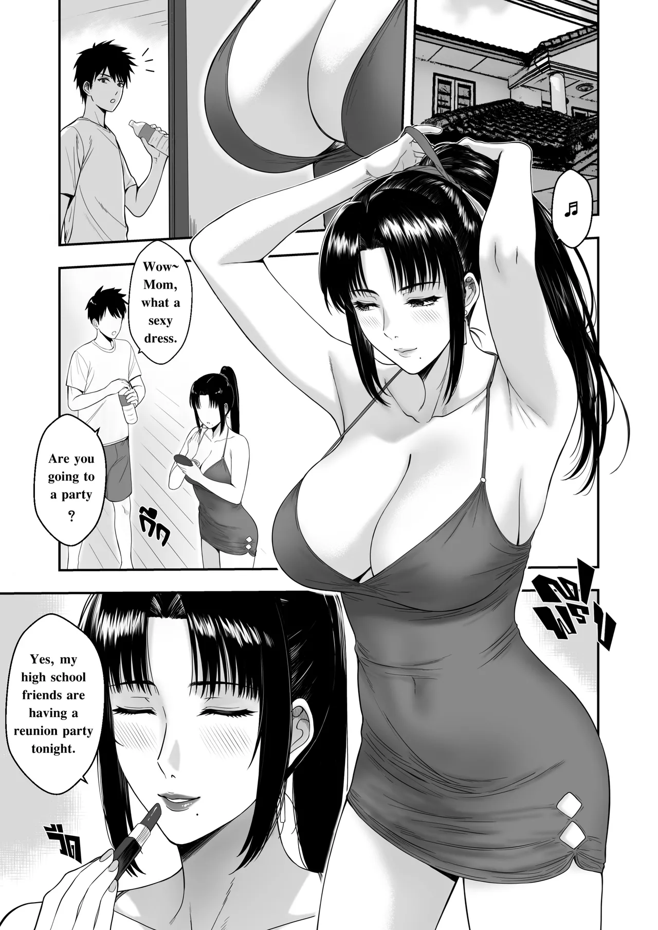 [XTER]My Mother's Friends 2[English] Page 4