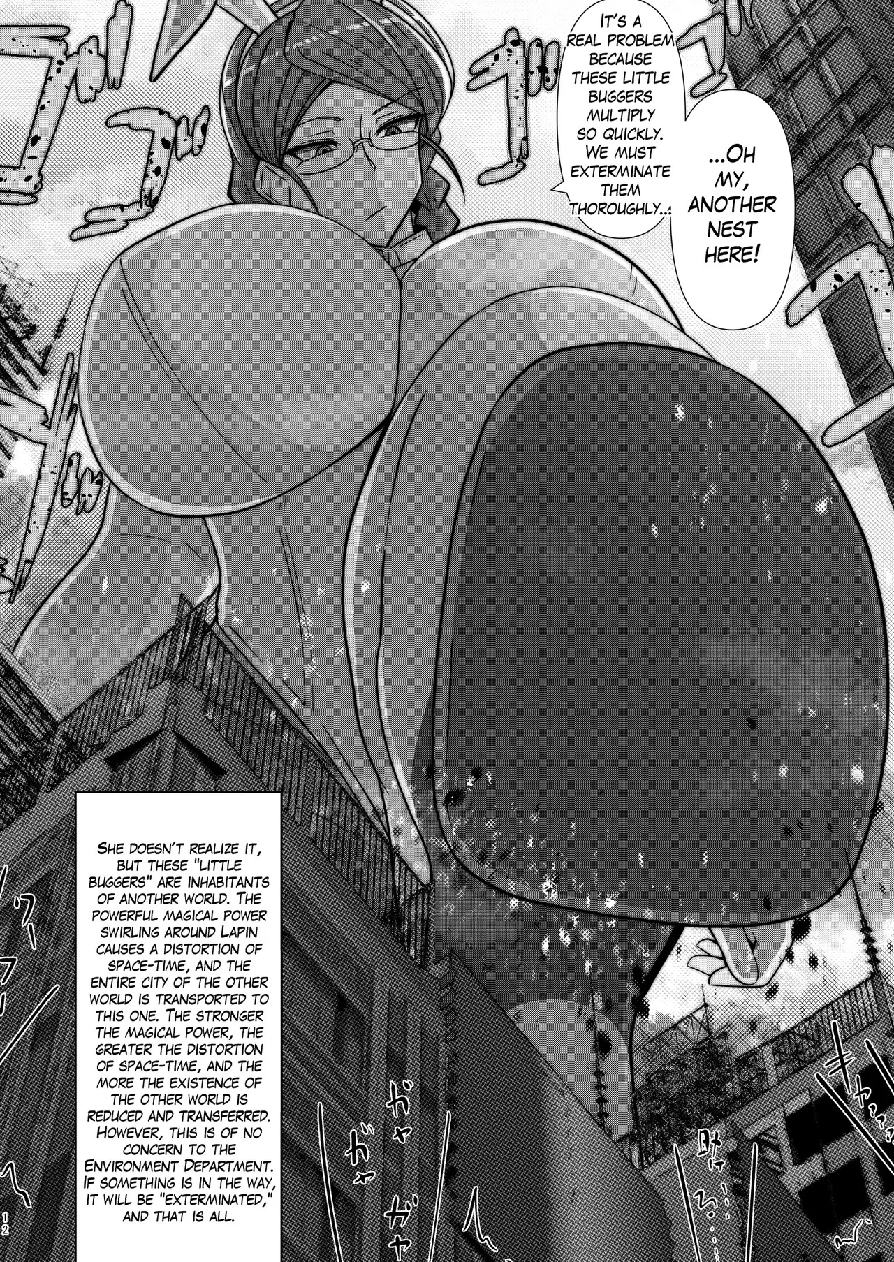 [Taikaisen]SIZE FETISH Tsurezure Vol1 Page 12
