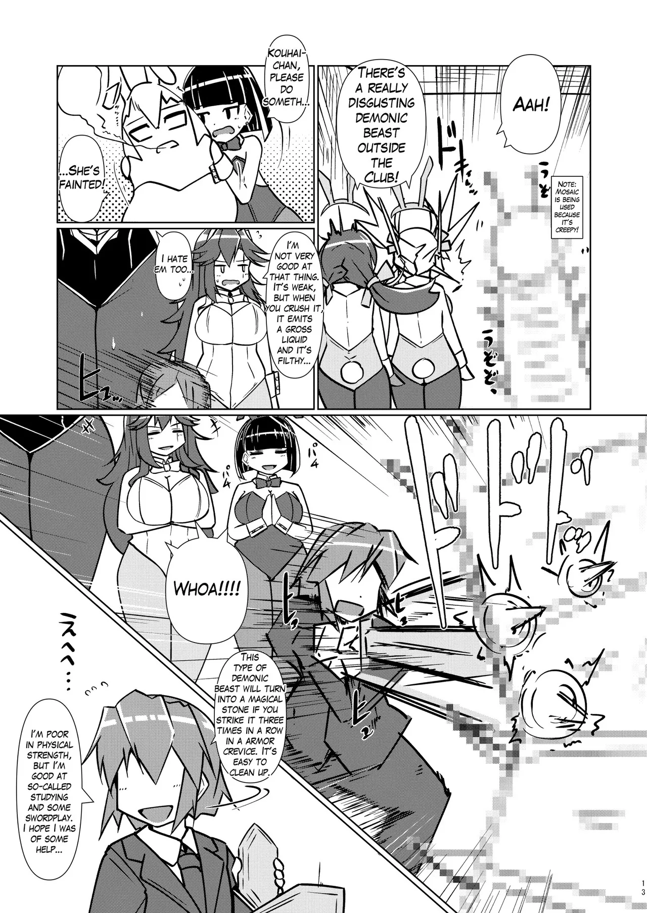 [Taikaisen]SIZE FETISH Tsurezure Vol1 Page 13