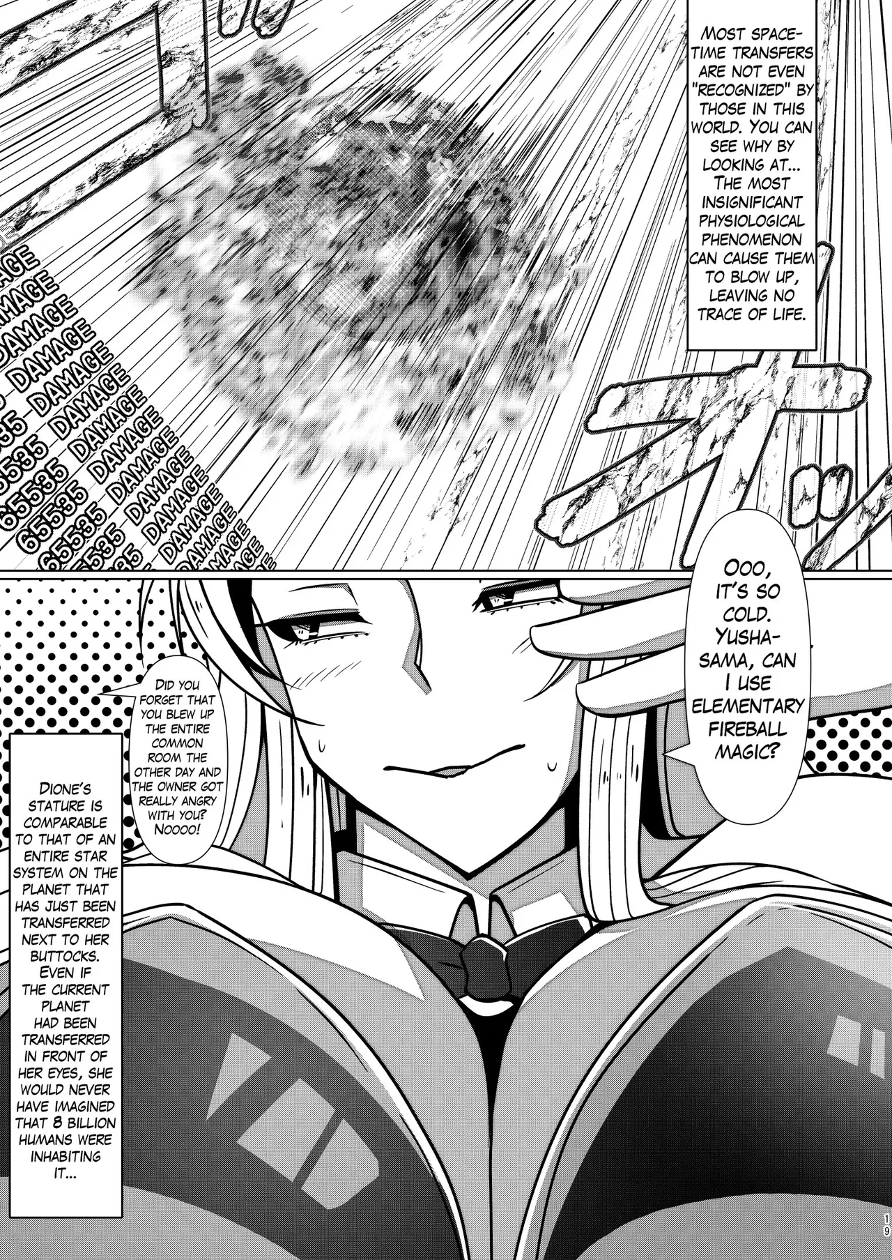 [Taikaisen]SIZE FETISH Tsurezure Vol1 Page 19