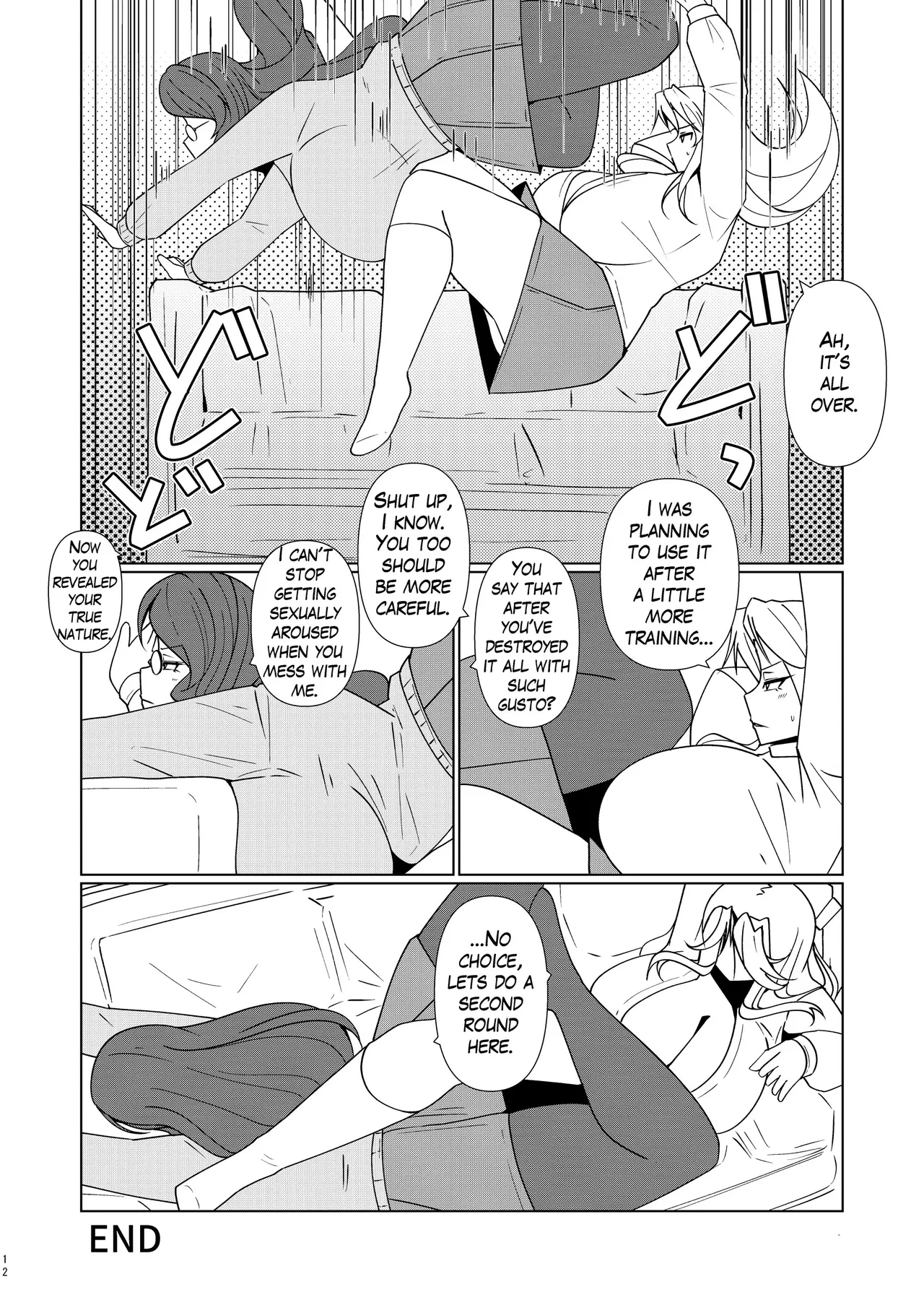 [Takaisen]SIZE FETISH Tsurezure Vol2 Page 11