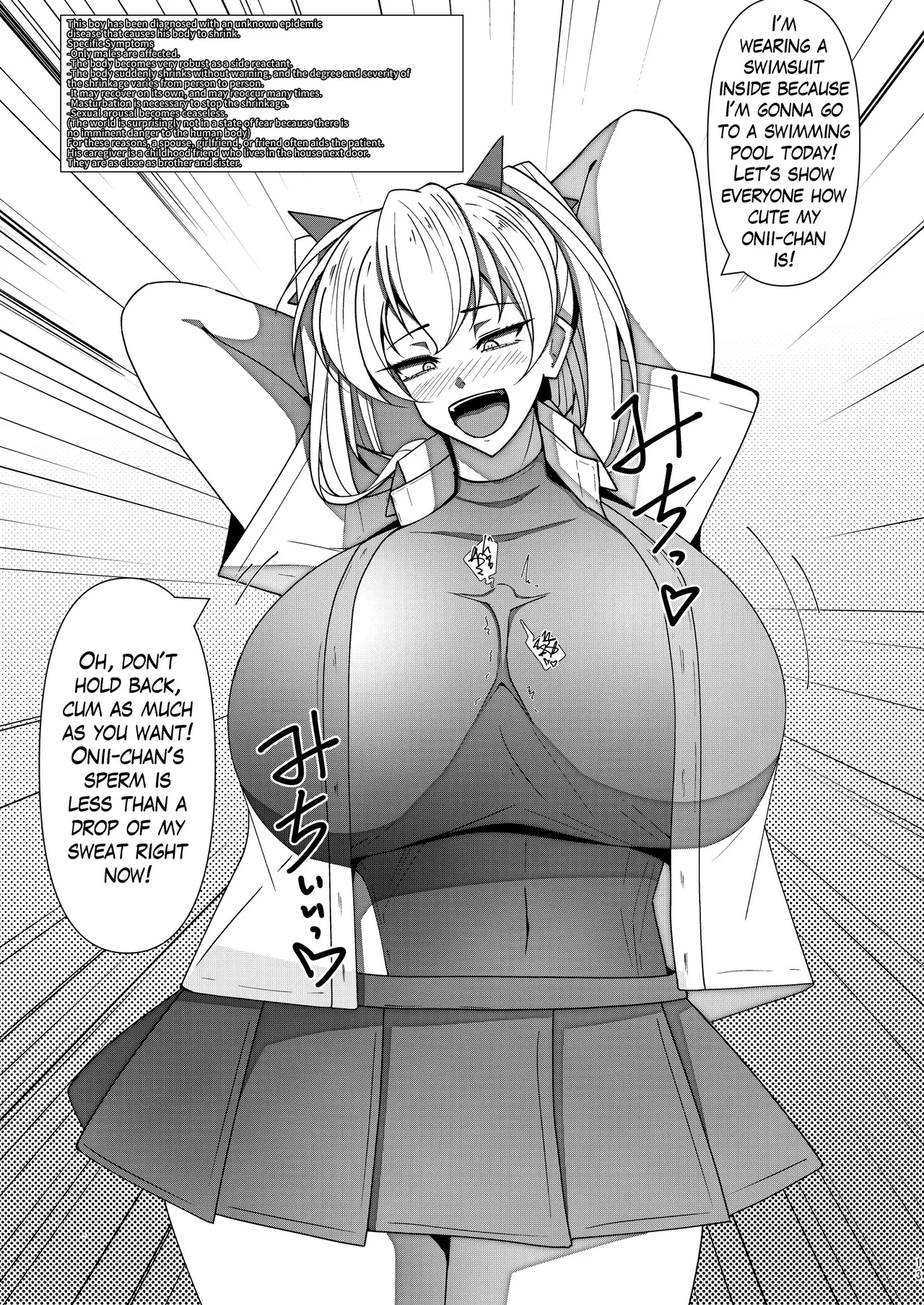 [Takaisen]SIZE FETISH Tsurezure Vol2 Page 12