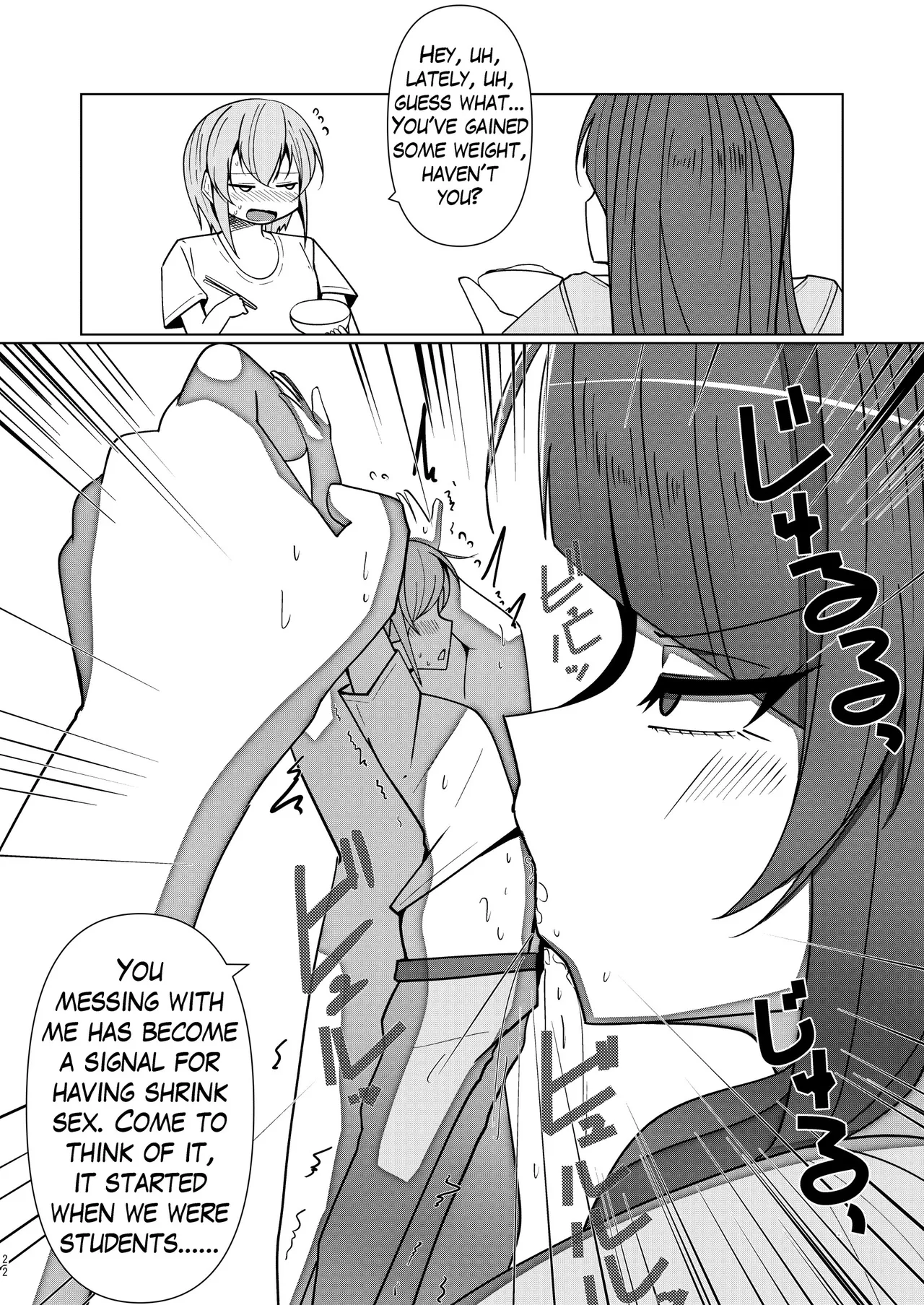 [Takaisen]SIZE FETISH Tsurezure Vol2 Page 21