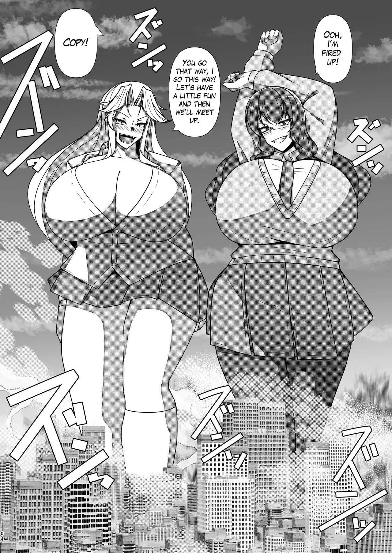 [Takaisen]SIZE FETISH Tsurezure Vol2 Page 3