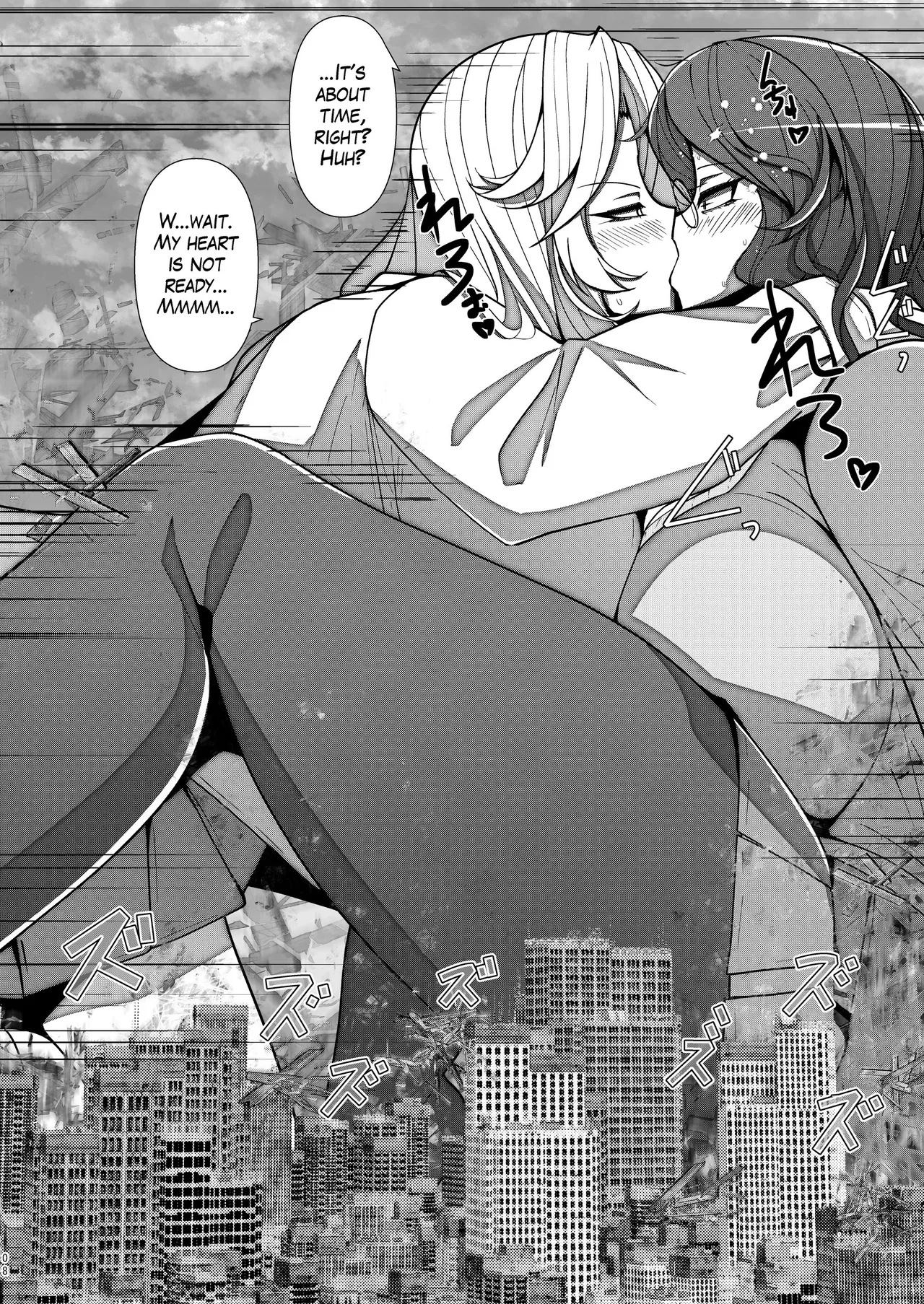 [Takaisen]SIZE FETISH Tsurezure Vol2 Page 7