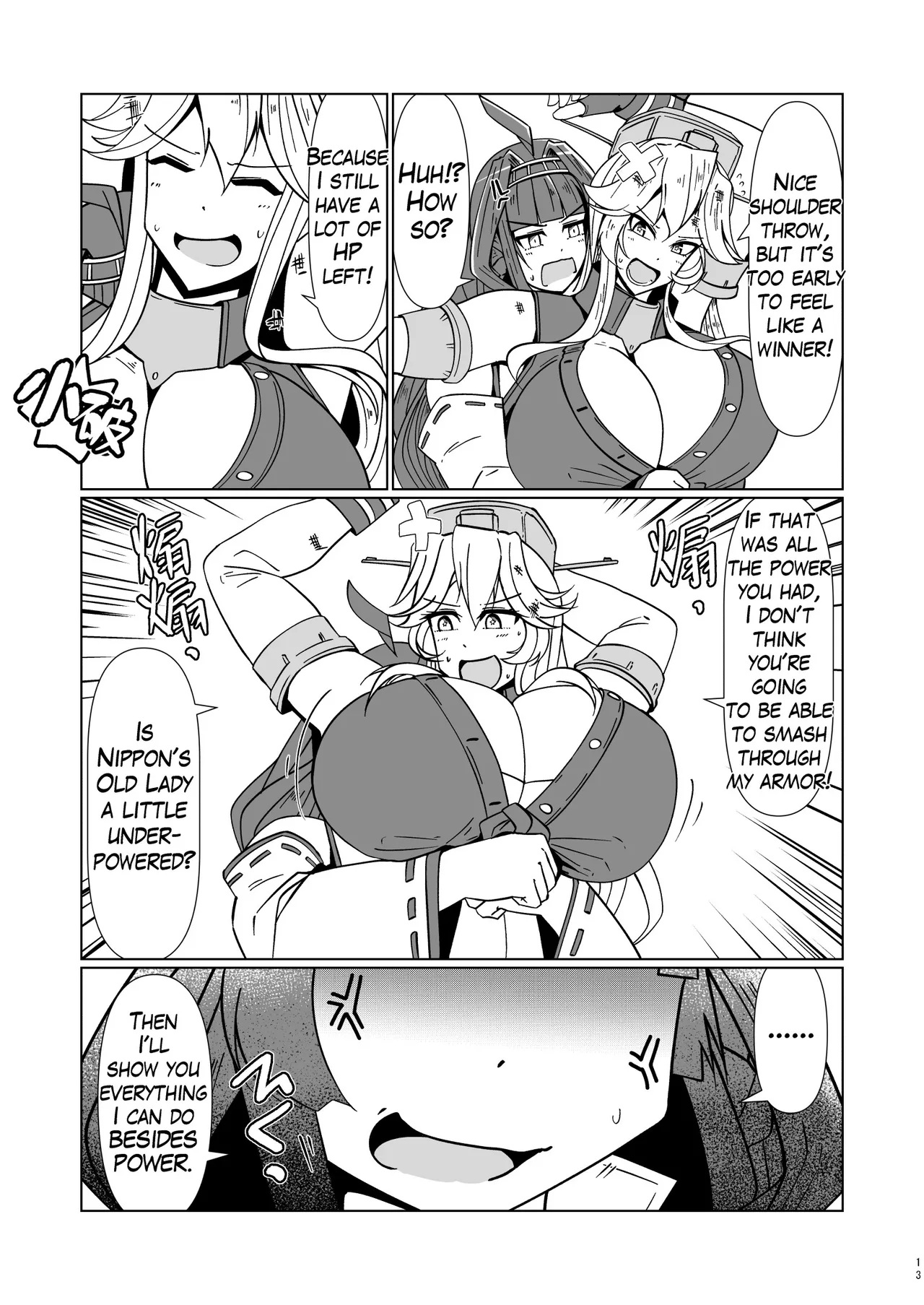 [Takaisen]I love big, strong Fleet Girls 1 Page 12