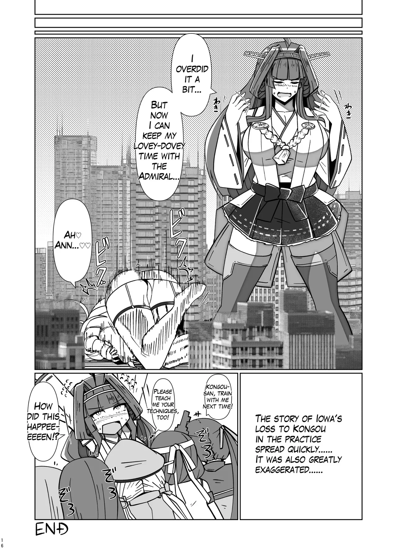 [Takaisen]I love big, strong Fleet Girls 1 Page 15