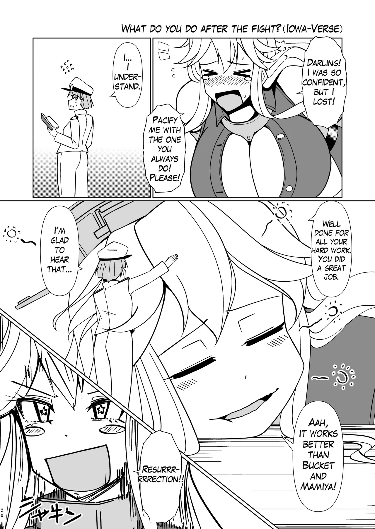 [Takaisen]I love big, strong Fleet Girls 1 Page 19