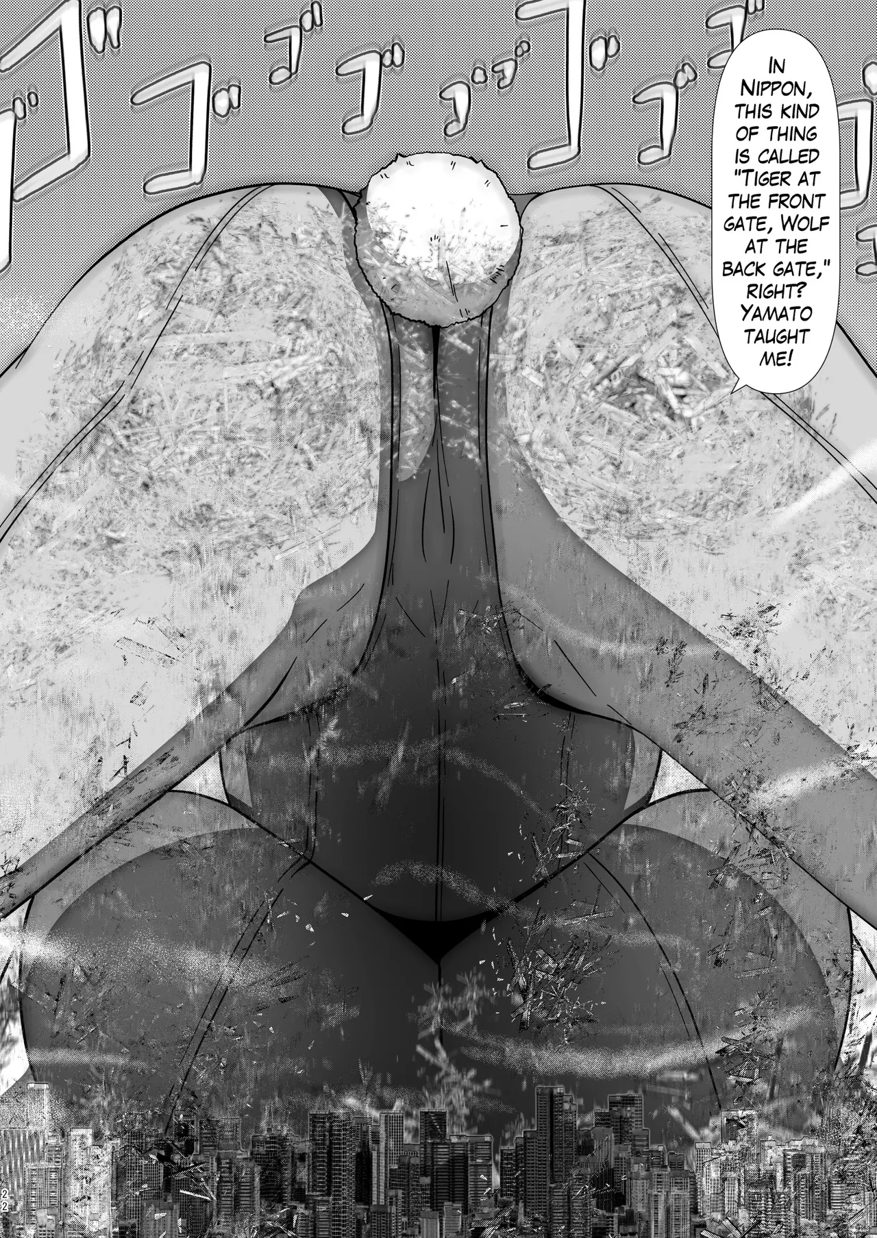 [Takaisen]I love big, strong Fleet Girls 1 Page 21