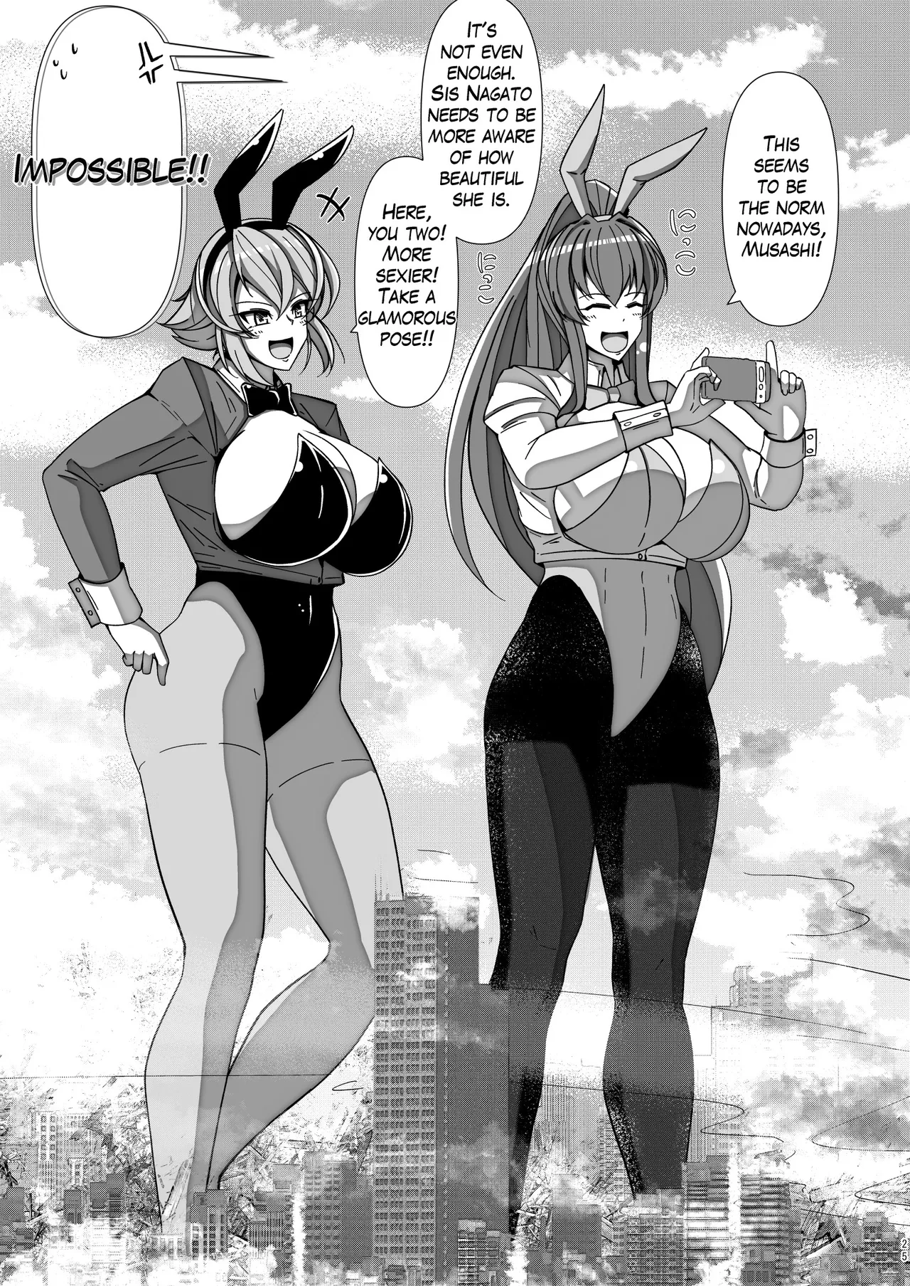 [Takaisen]I love big, strong Fleet Girls 1 Page 24