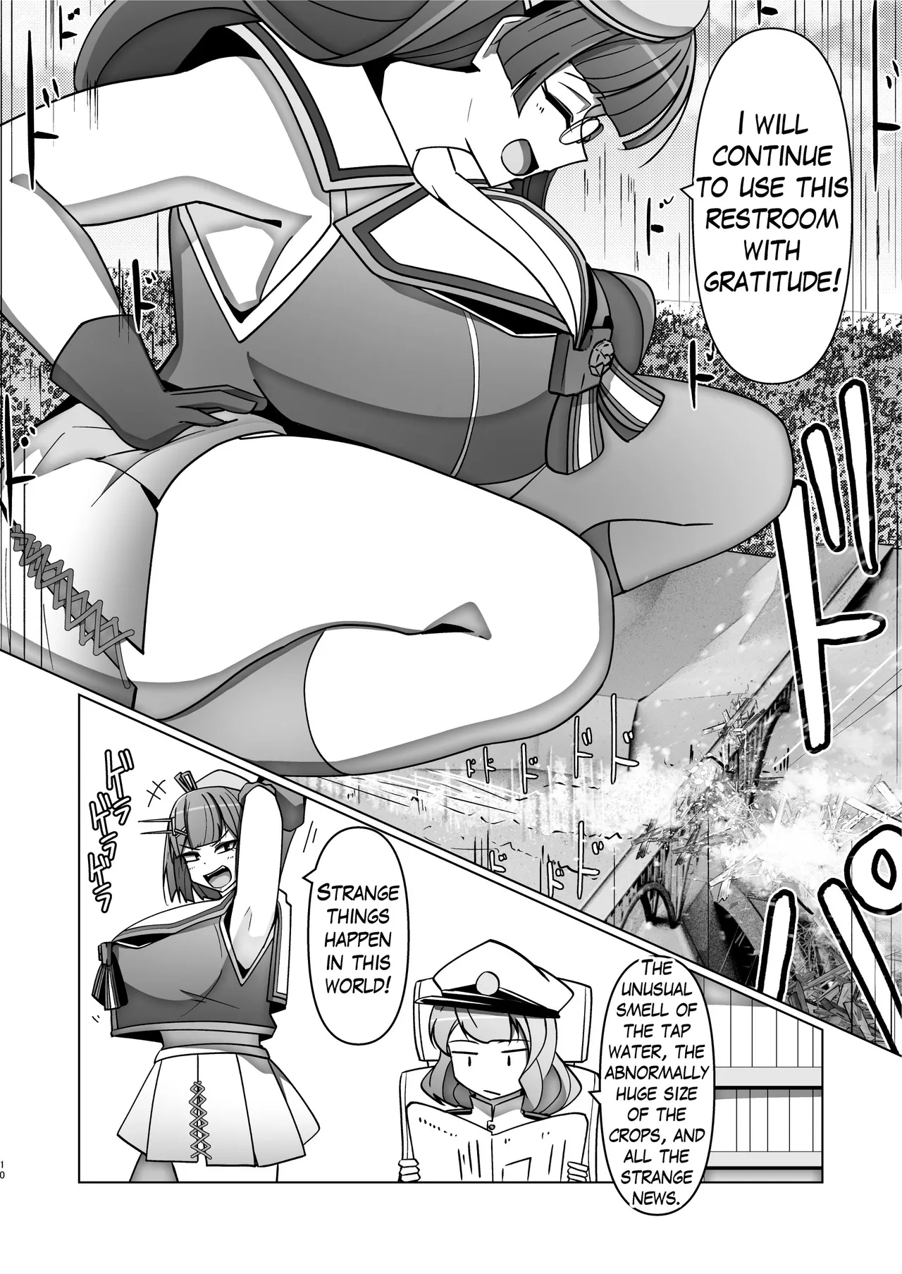 [Takaisen]I love big, strong Fleet Girls 2 Page 10
