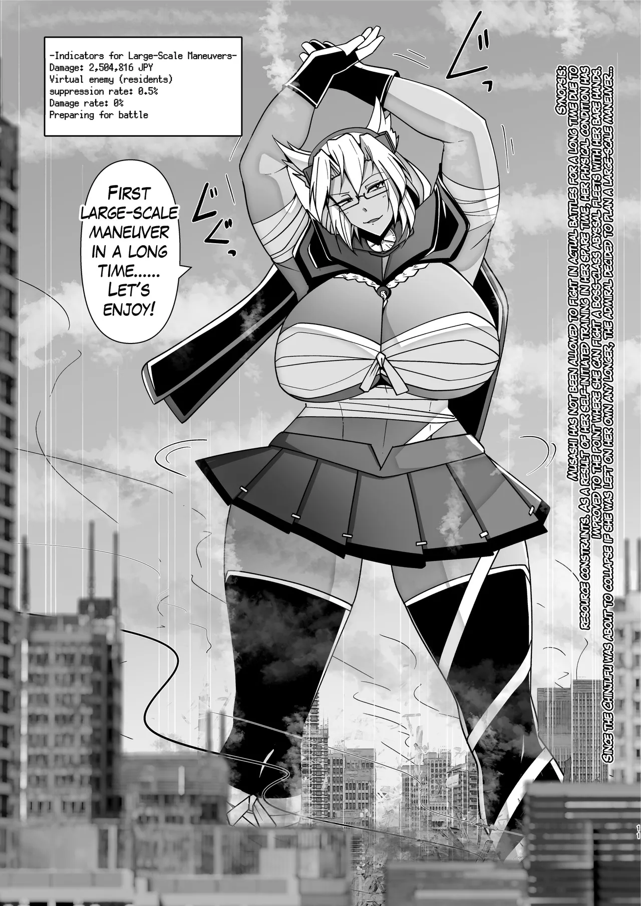 [Takaisen]I love big, strong Fleet Girls 2 Page 11