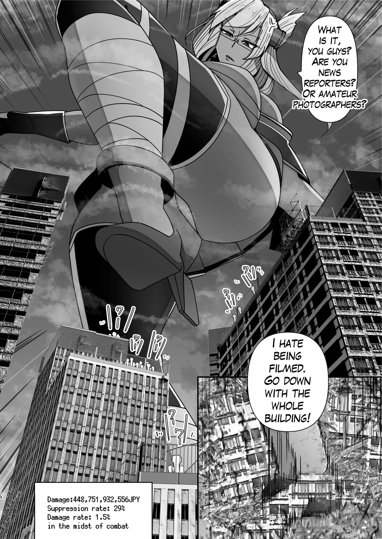 [Takaisen]I love big, strong Fleet Girls 2 Page 14