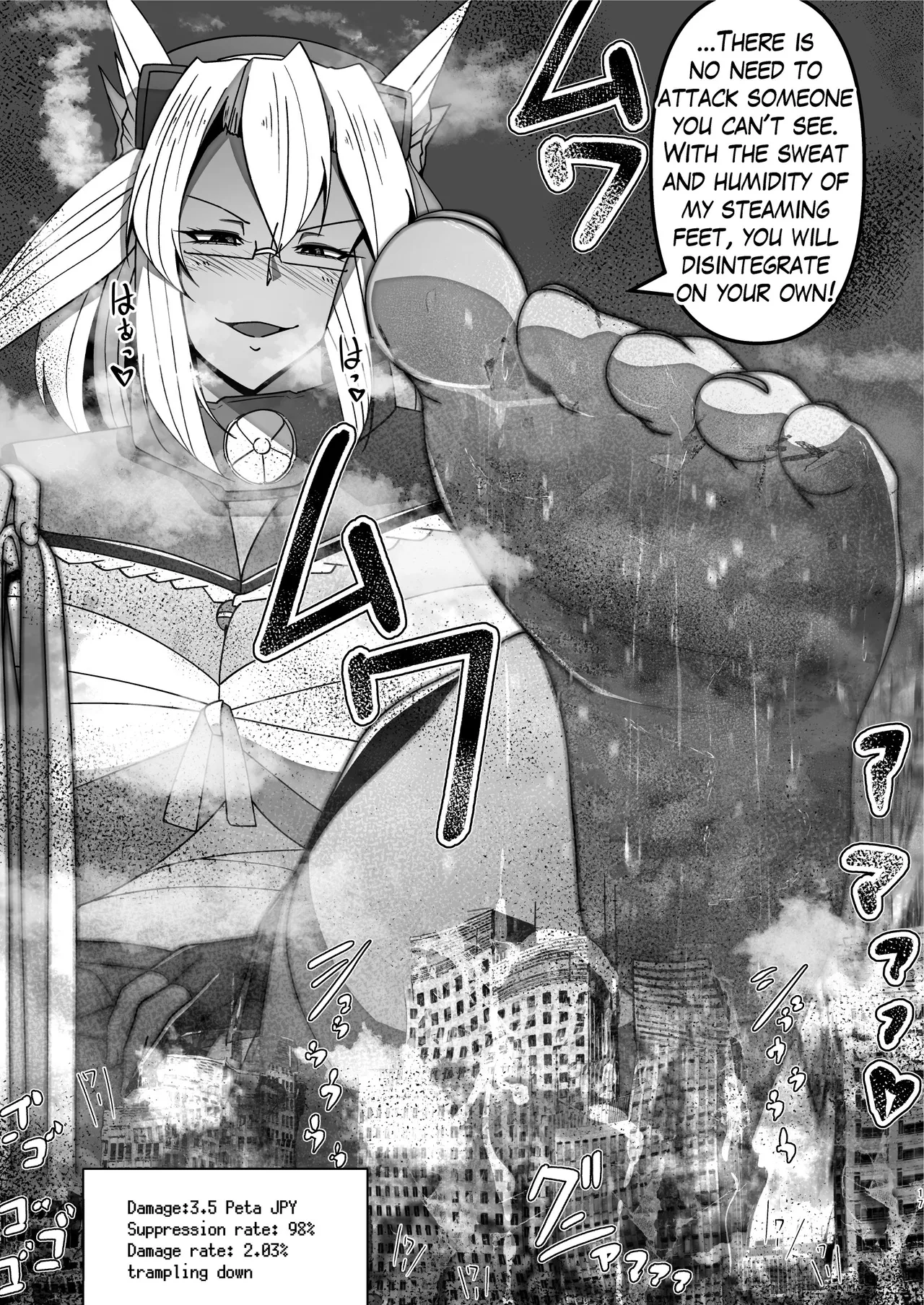 [Takaisen]I love big, strong Fleet Girls 2 Page 17