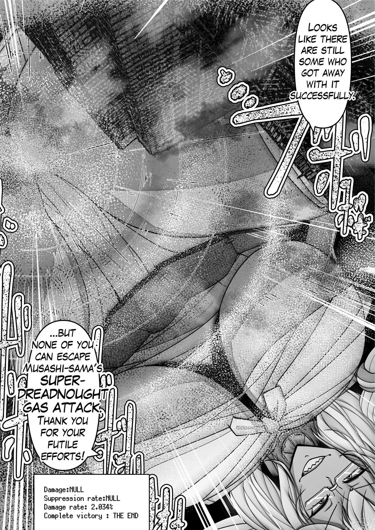 [Takaisen]I love big, strong Fleet Girls 2 Page 18