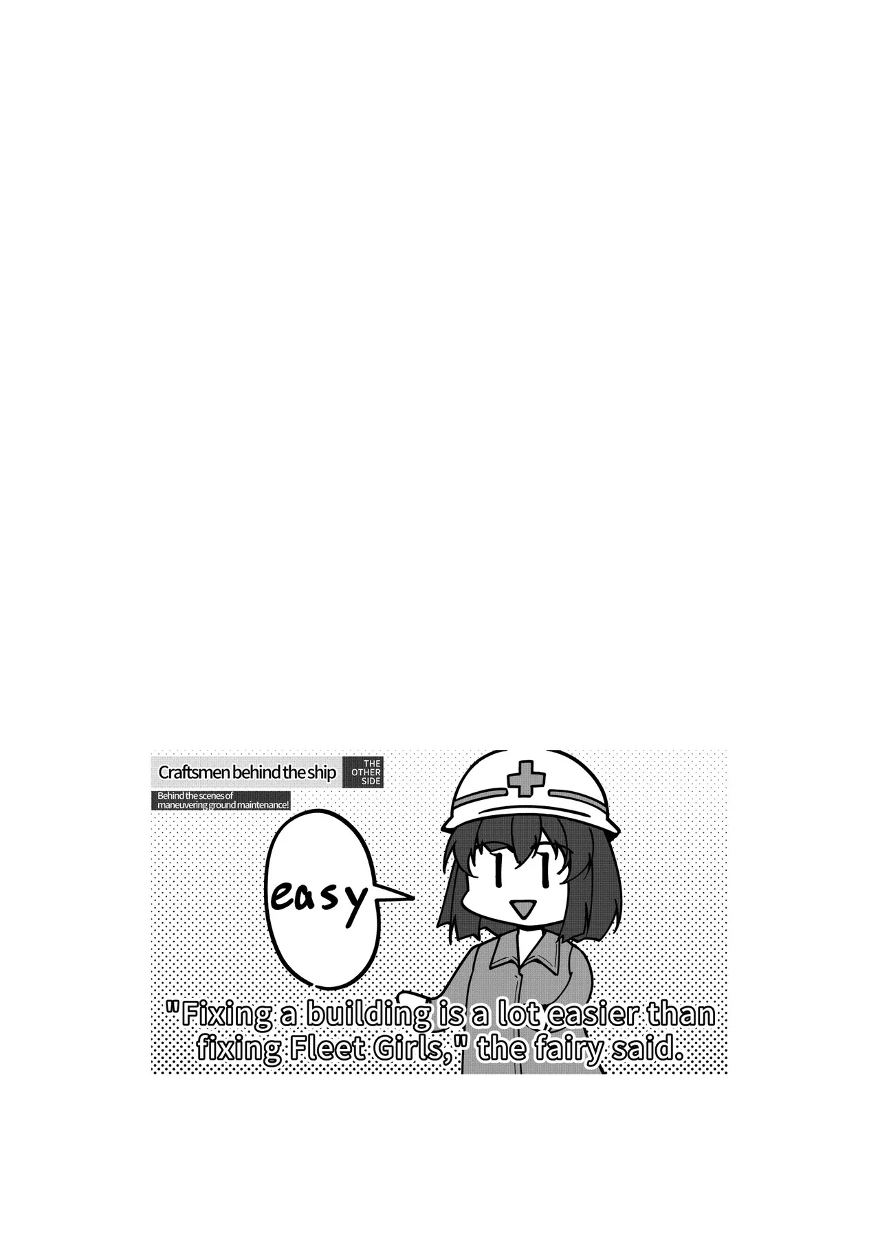 [Takaisen]I love big, strong Fleet Girls 2 Page 2