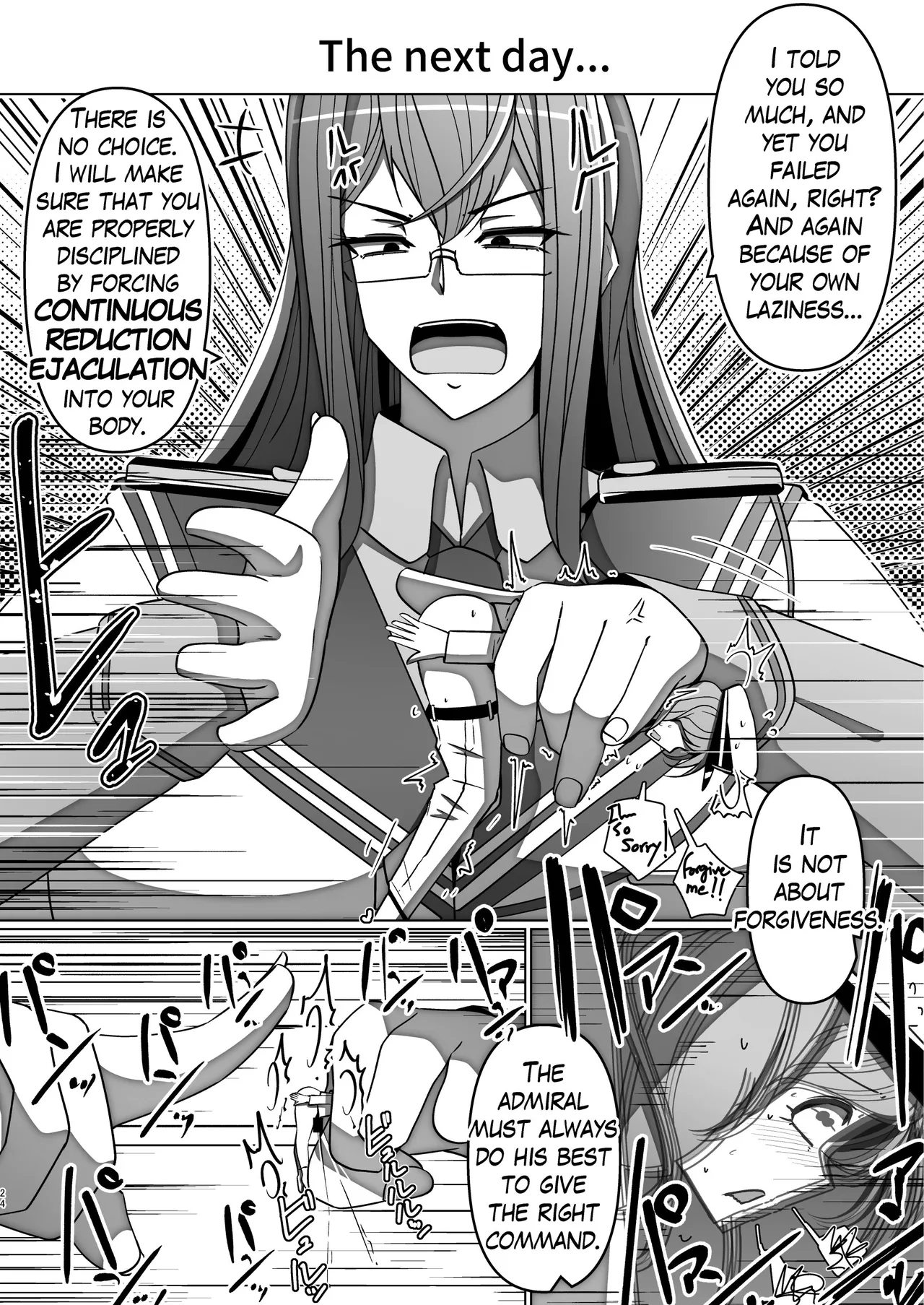 [Takaisen]I love big, strong Fleet Girls 2 Page 24