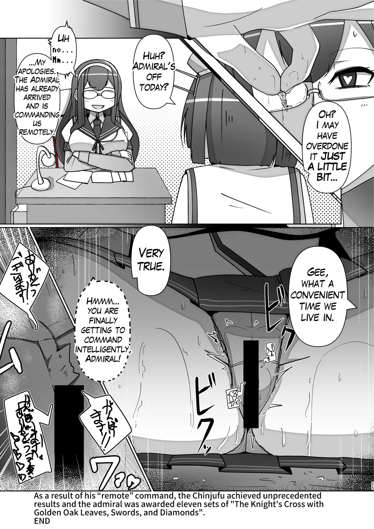 [Takaisen]I love big, strong Fleet Girls 2 Page 25