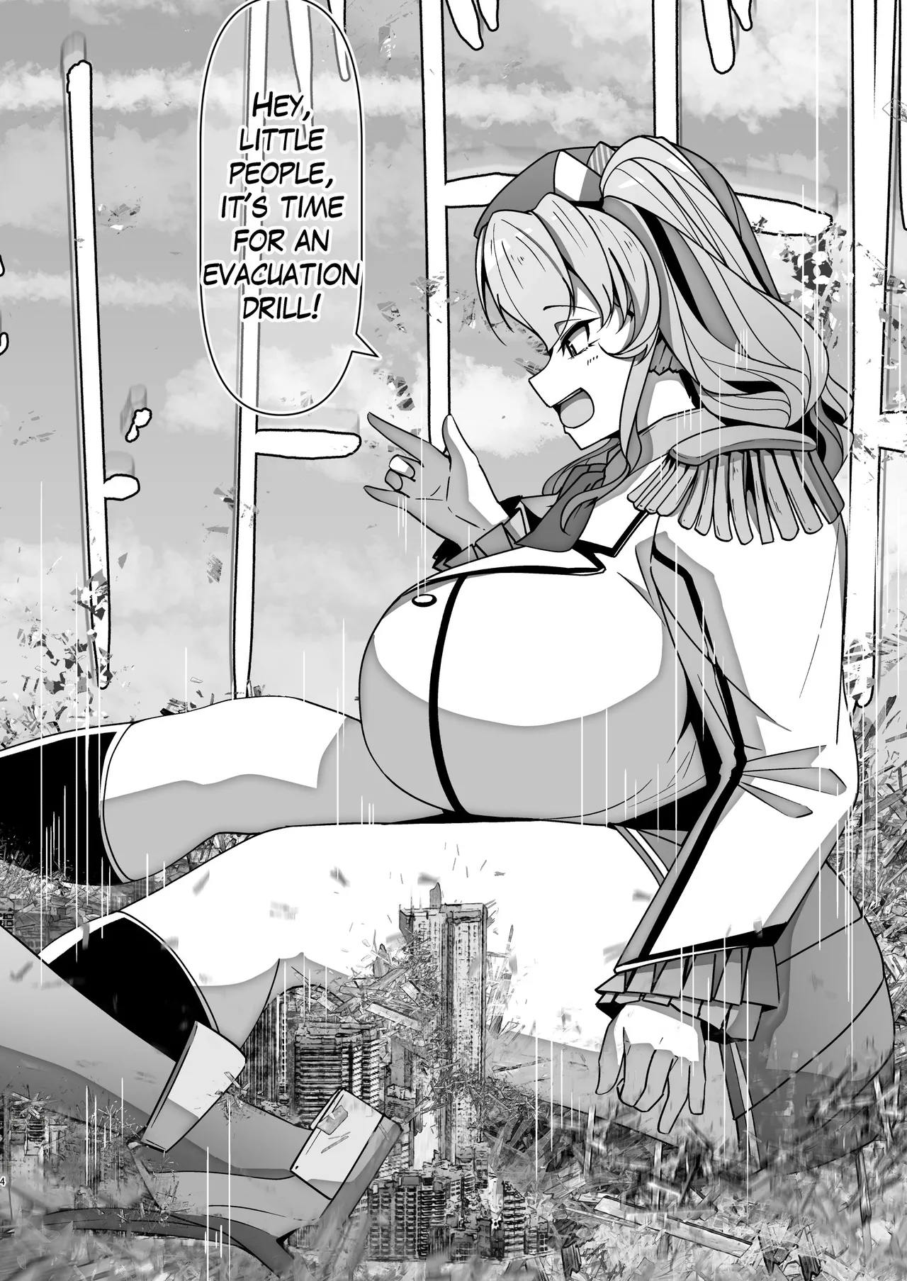 [Takaisen]I love big, strong Fleet Girls 2 Page 4