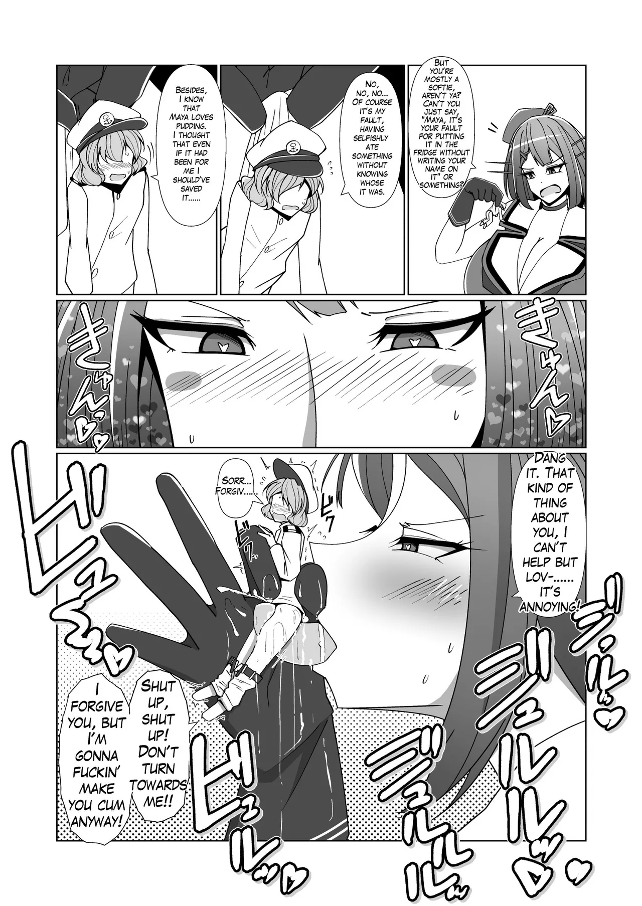 [Takaisen]Being Locked in a Grapple with Gigantic Shipgirls Doujin Collab Page 13