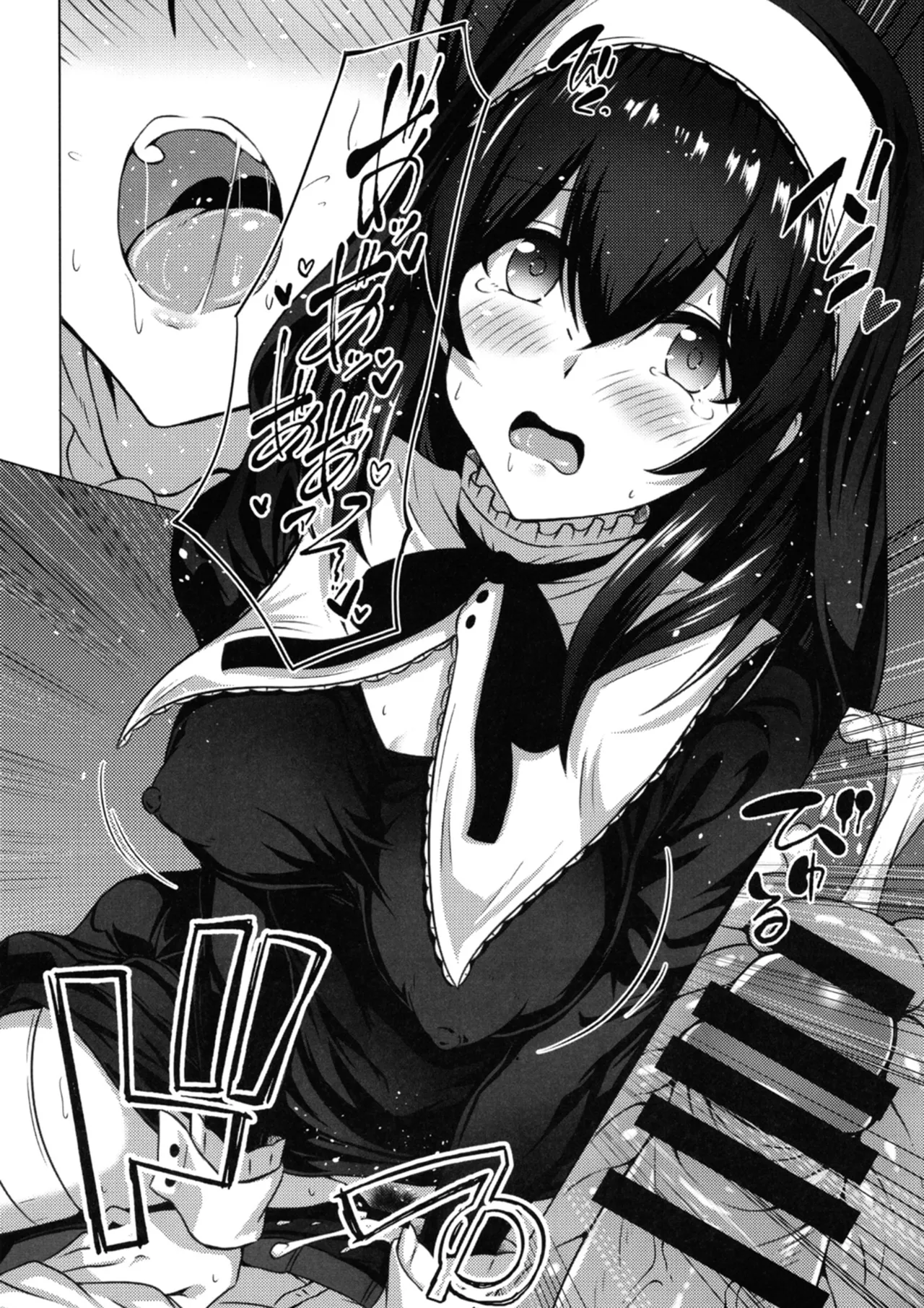 [Nakasatogumi (Kumicho)]Gensou no Fumi ha Inraku no Kaori(THE IDOLM@STER CINDERELLA GIRLS) [Digital] Page 17