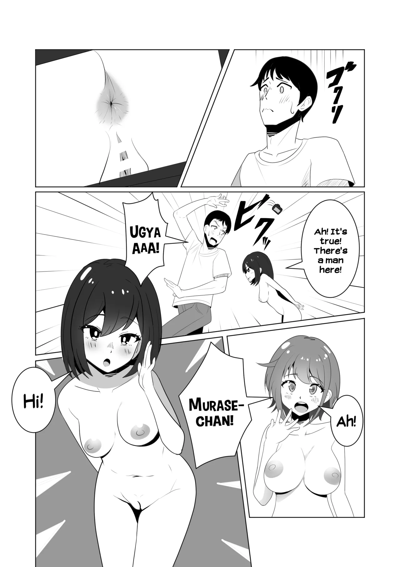[Waiwai Seisaku]Onna no Ko ga Zenra de Kurasu Shima | The Island Where the Girls Are Always Naked[English] [Hikari no Kaze] Page 13
