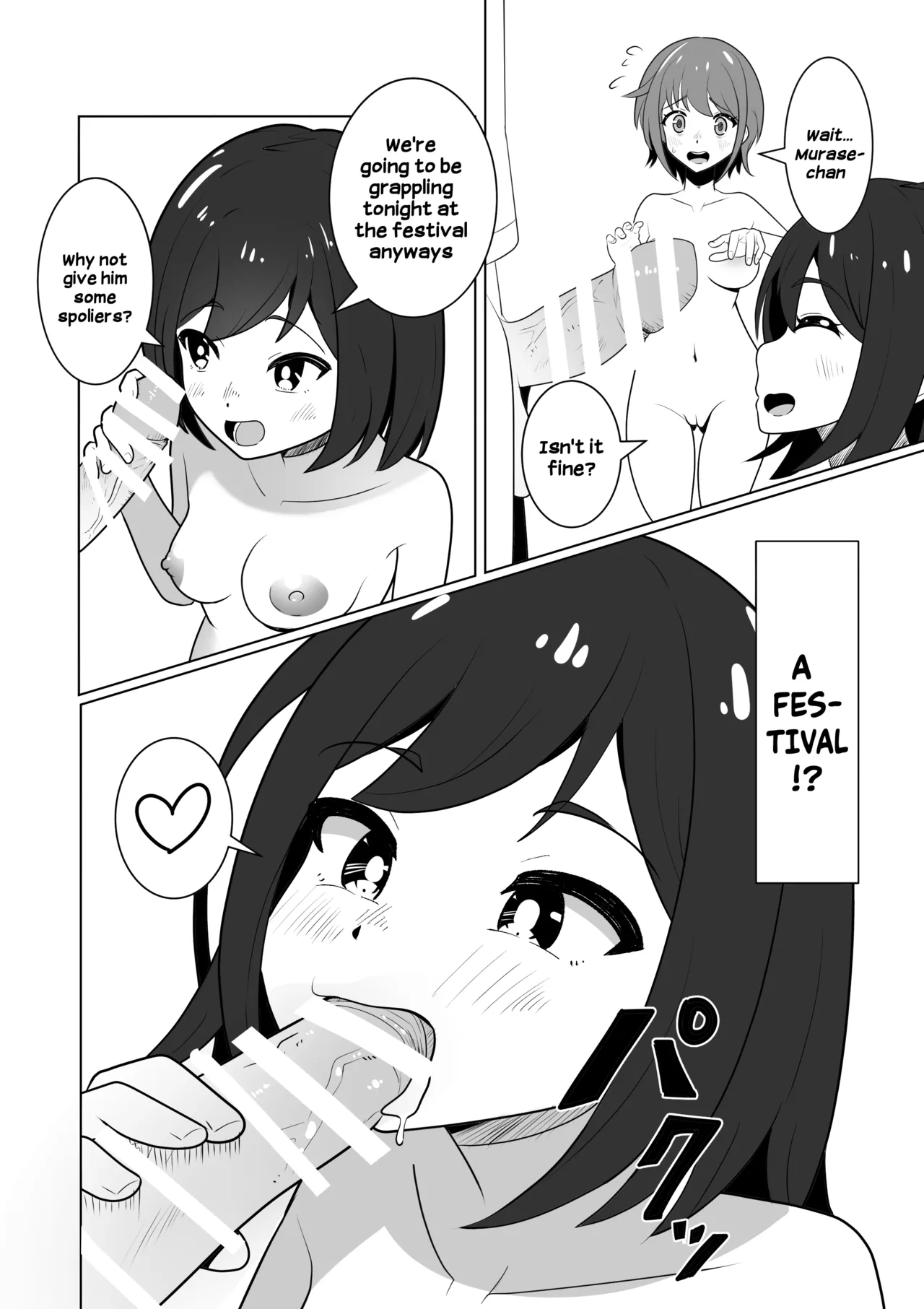 [Waiwai Seisaku]Onna no Ko ga Zenra de Kurasu Shima | The Island Where the Girls Are Always Naked[English] [Hikari no Kaze] Page 15