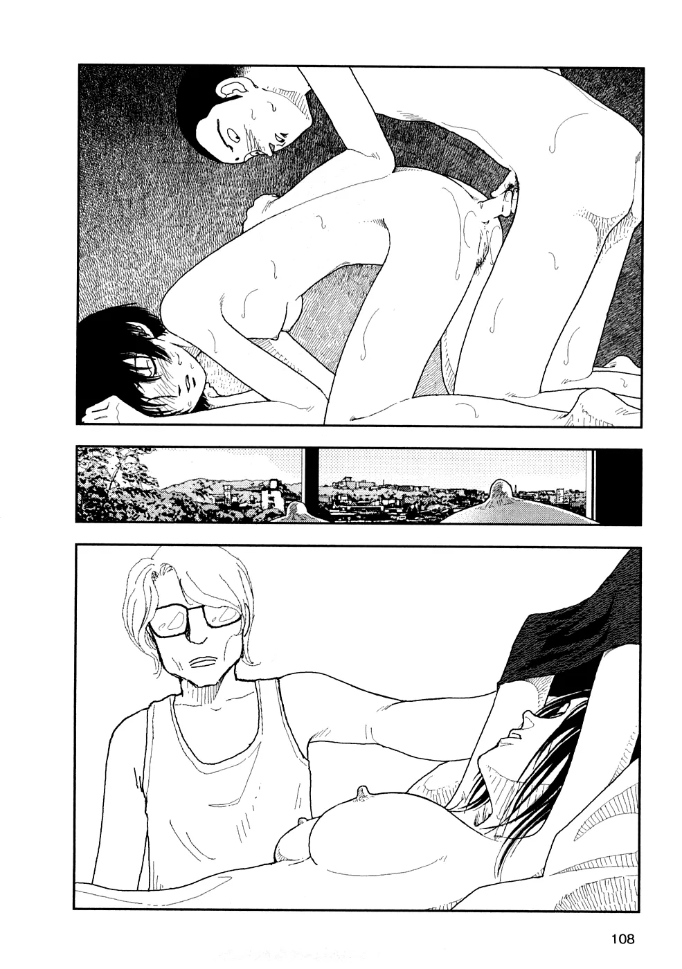 [Yamamoto Naoki]Hotta 3[English] [The People With No Name] Page 111