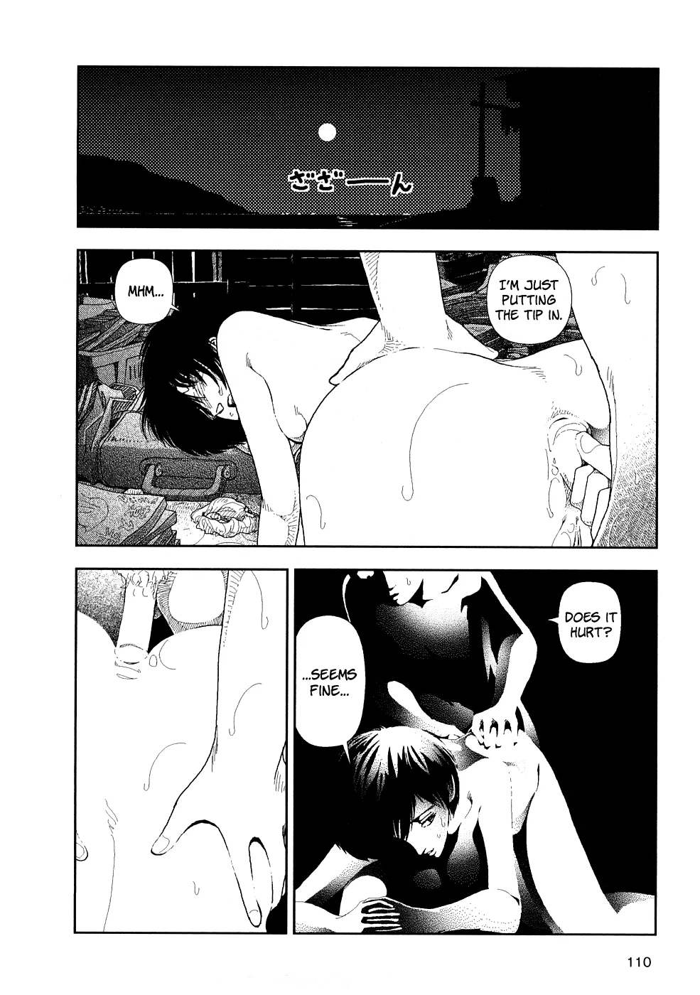 [Yamamoto Naoki]Hotta 3[English] [The People With No Name] Page 113
