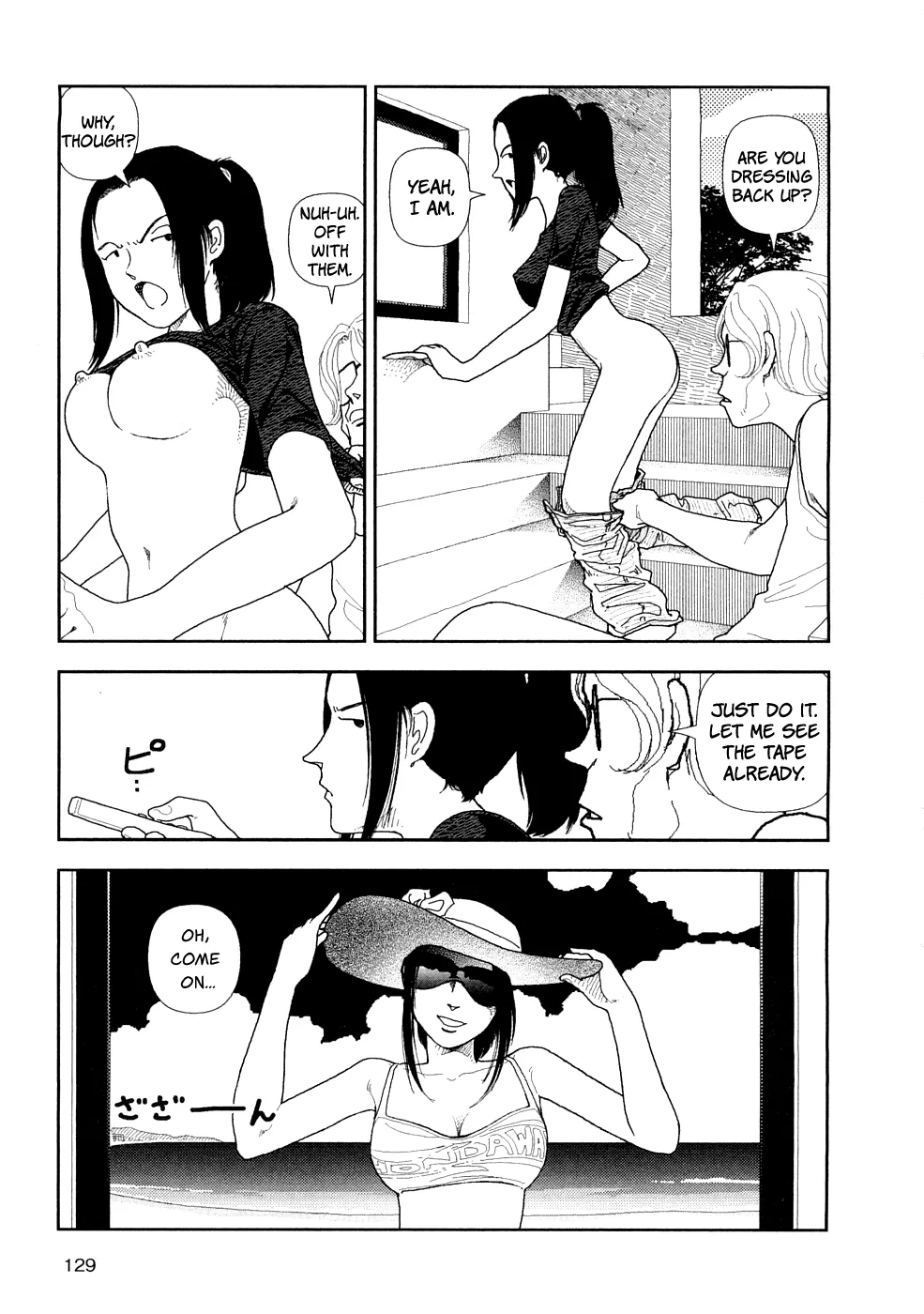 [Yamamoto Naoki]Hotta 3[English] [The People With No Name] Page 132