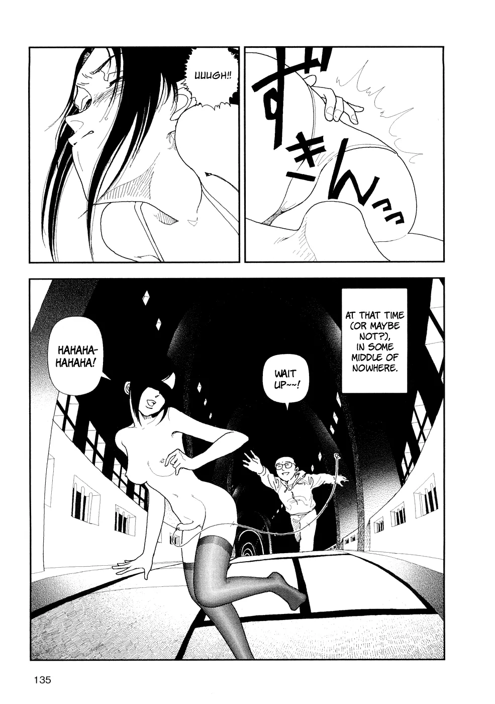 [Yamamoto Naoki]Hotta 3[English] [The People With No Name] Page 138