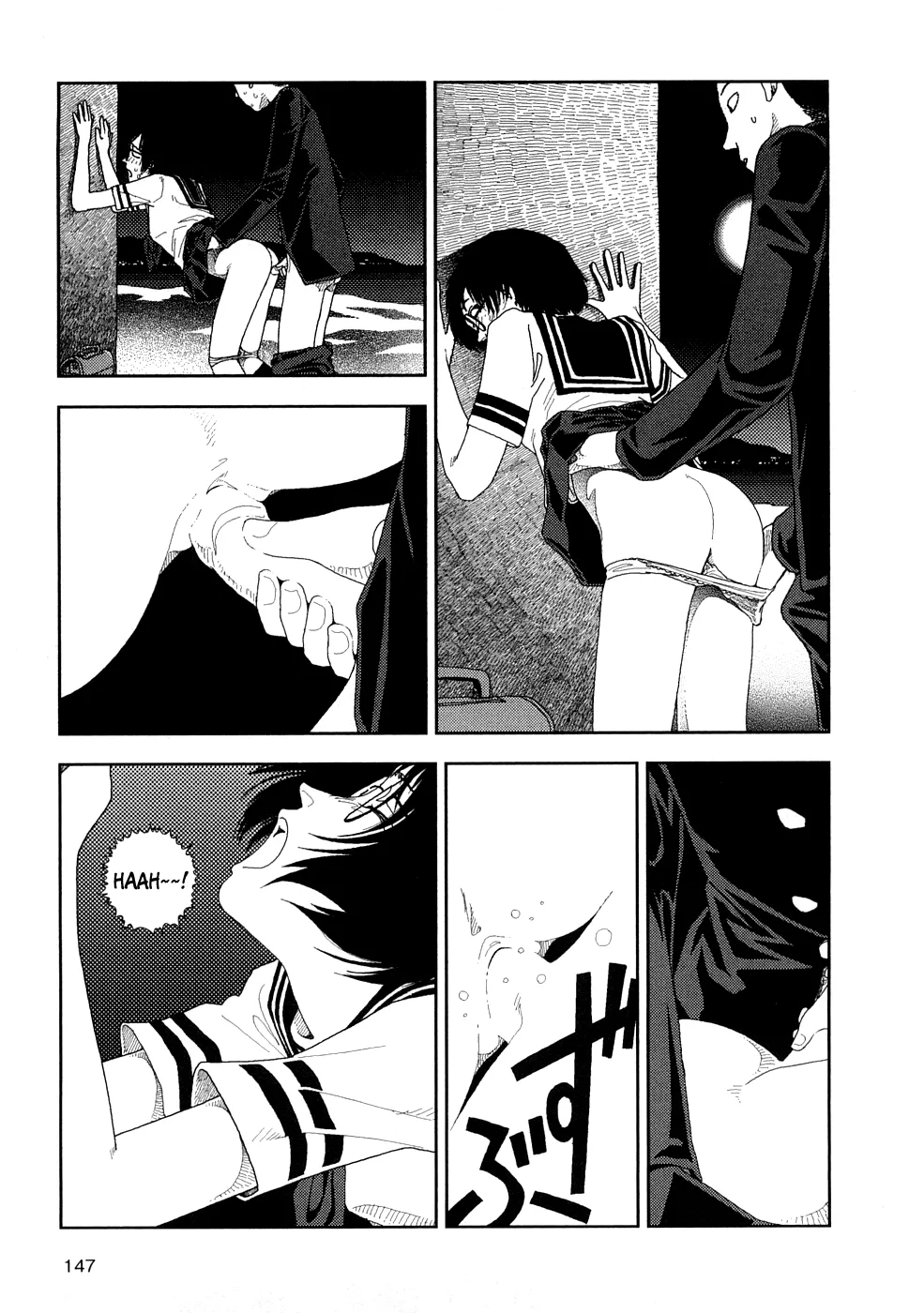 [Yamamoto Naoki]Hotta 3[English] [The People With No Name] Page 150