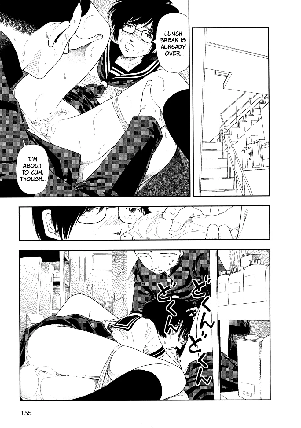 [Yamamoto Naoki]Hotta 3[English] [The People With No Name] Page 158