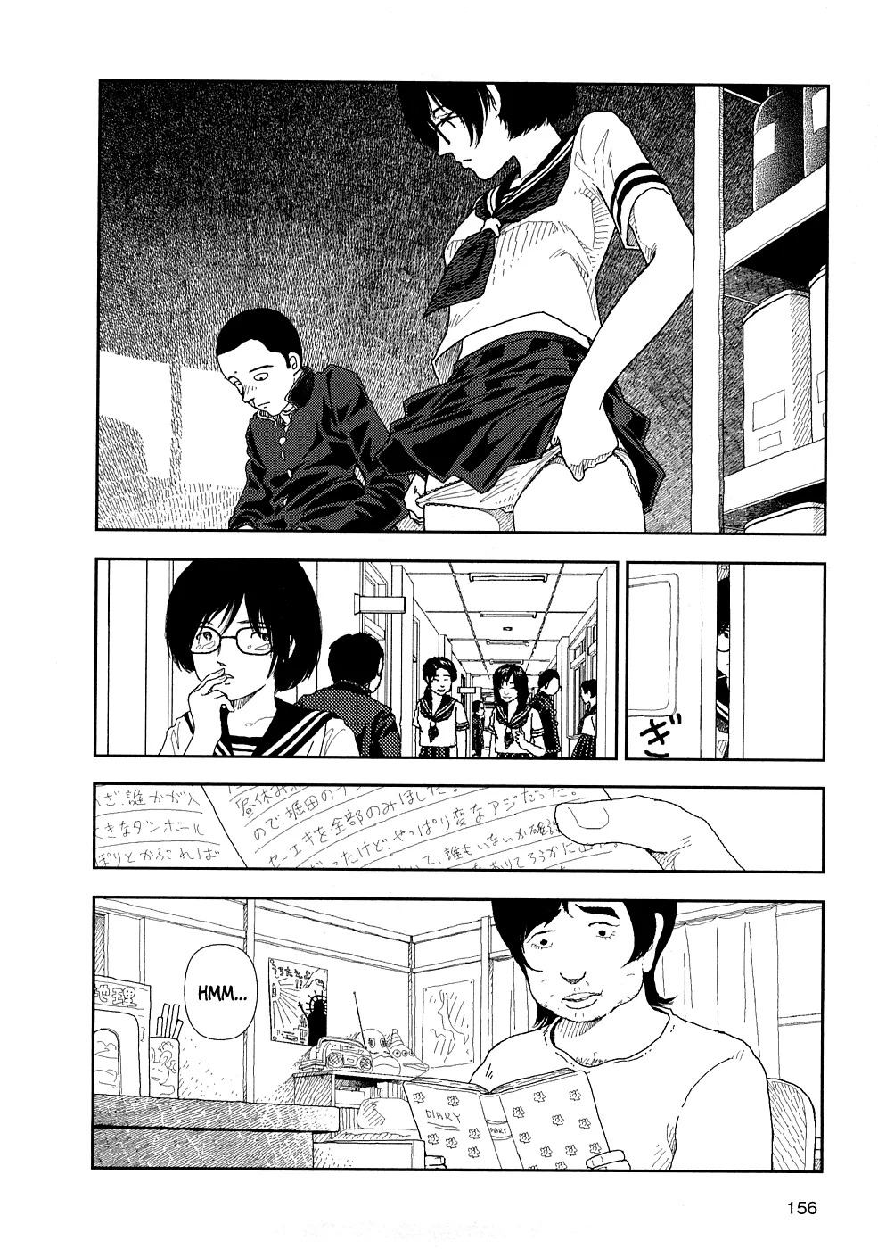 [Yamamoto Naoki]Hotta 3[English] [The People With No Name] Page 159