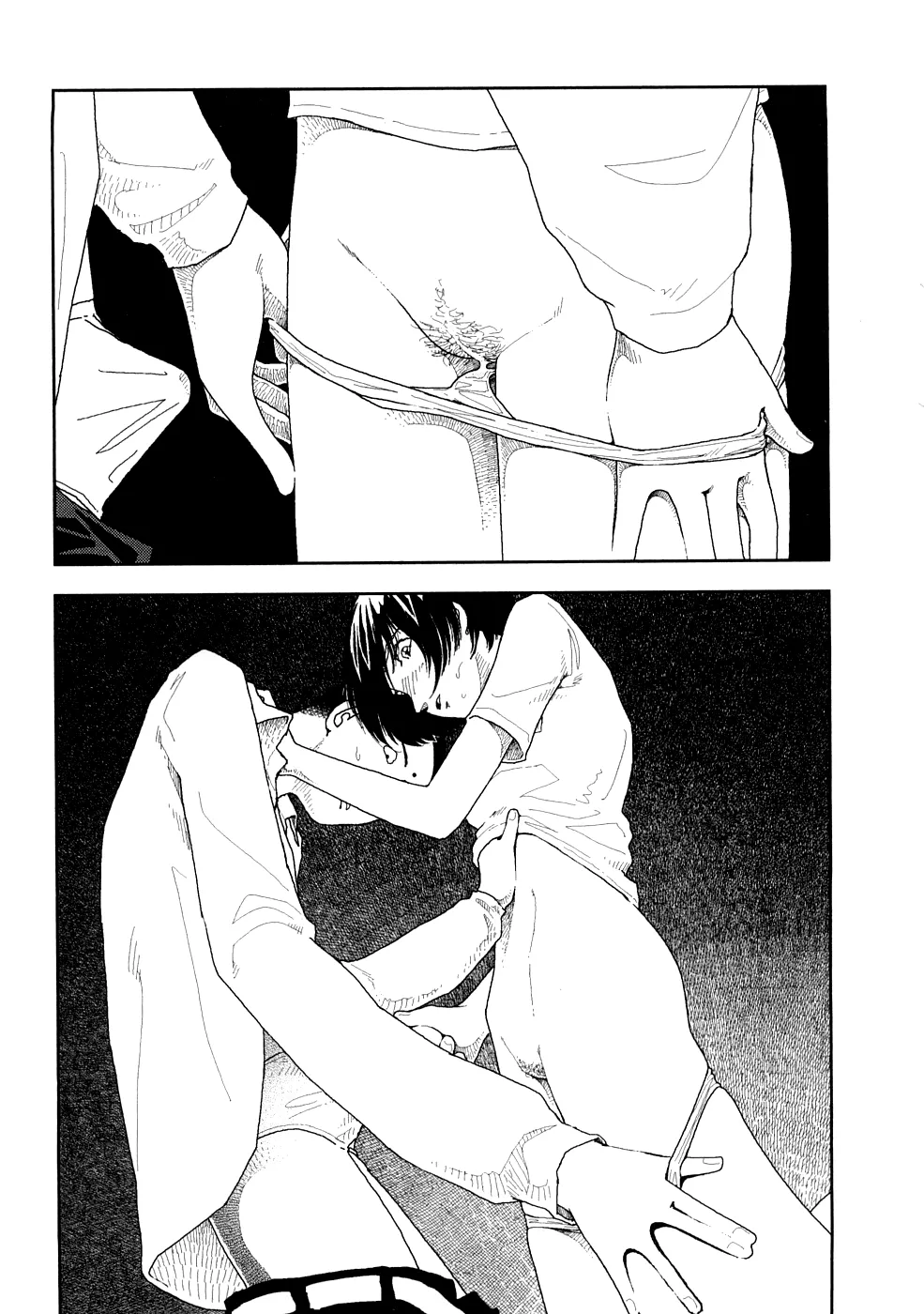[Yamamoto Naoki]Hotta 3[English] [The People With No Name] Page 16