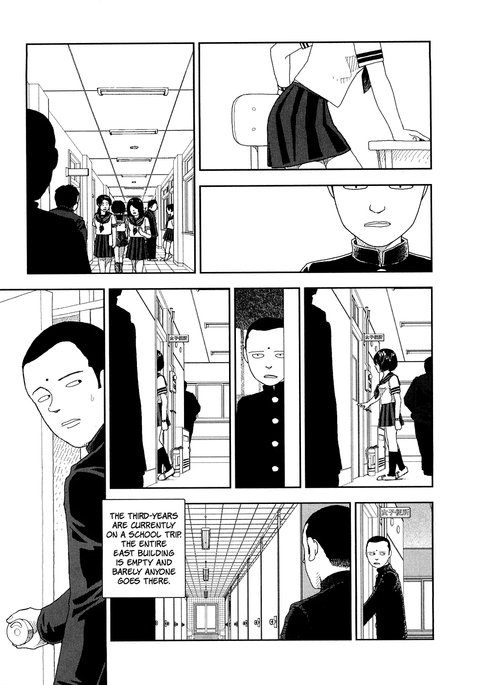 [Yamamoto Naoki]Hotta 3[English] [The People With No Name] Page 174