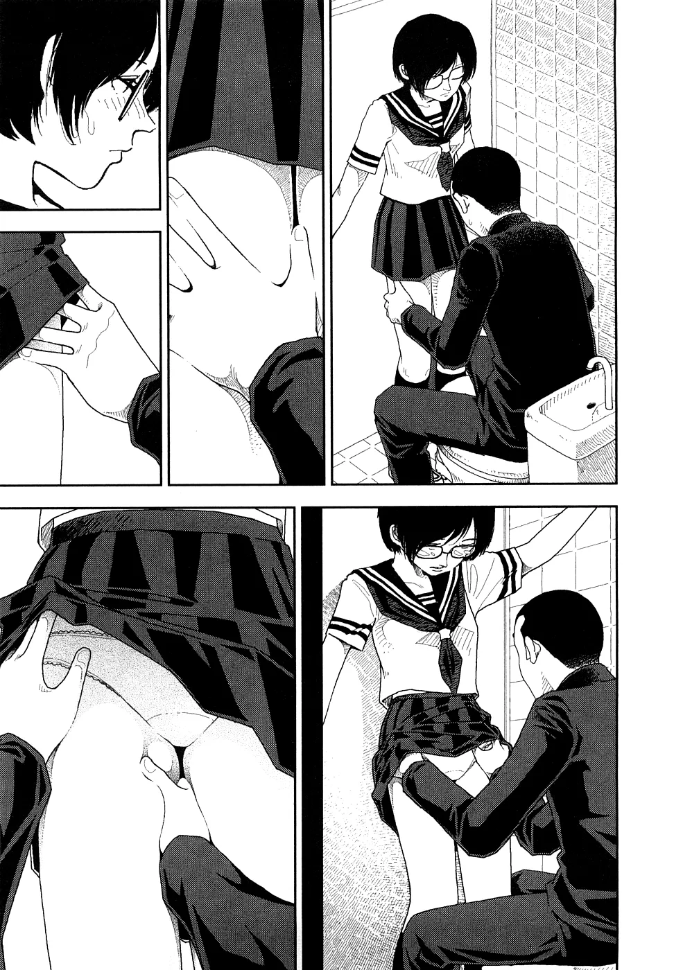 [Yamamoto Naoki]Hotta 3[English] [The People With No Name] Page 176
