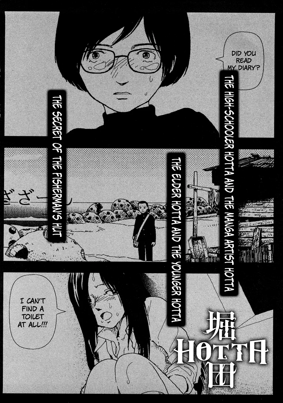 [Yamamoto Naoki]Hotta 3[English] [The People With No Name] Page 185