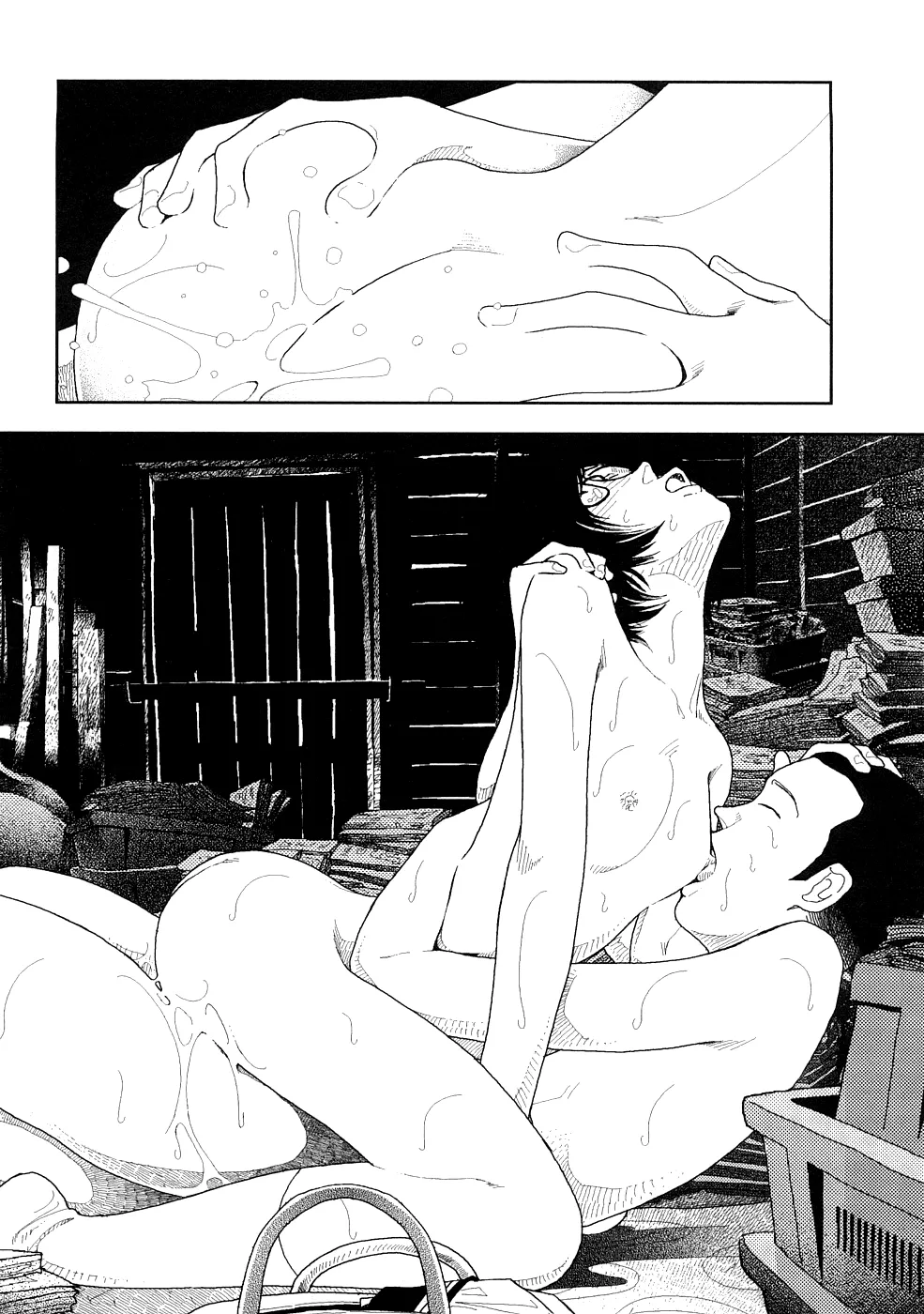 [Yamamoto Naoki]Hotta 3[English] [The People With No Name] Page 50