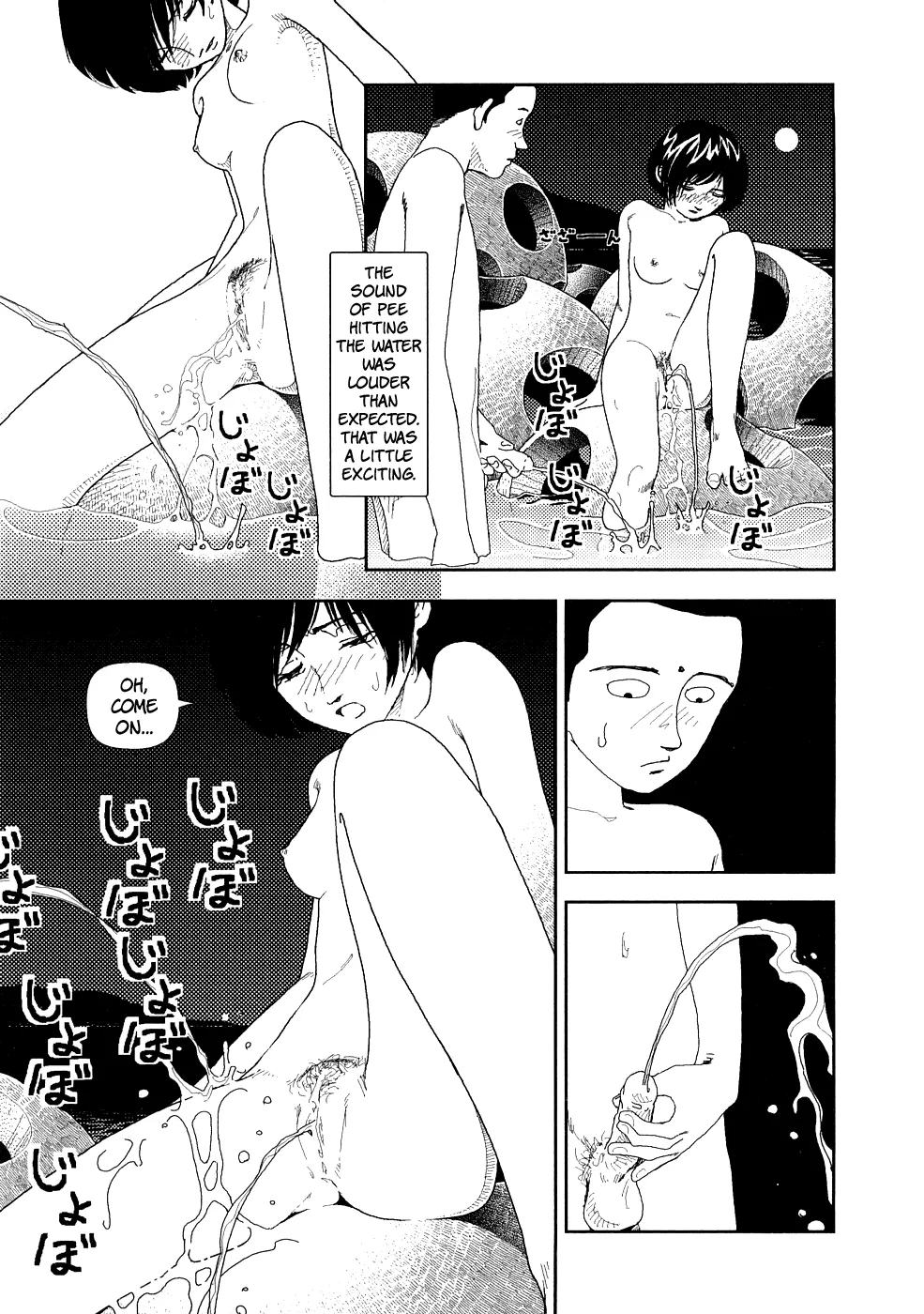 [Yamamoto Naoki]Hotta 3[English] [The People With No Name] Page 68