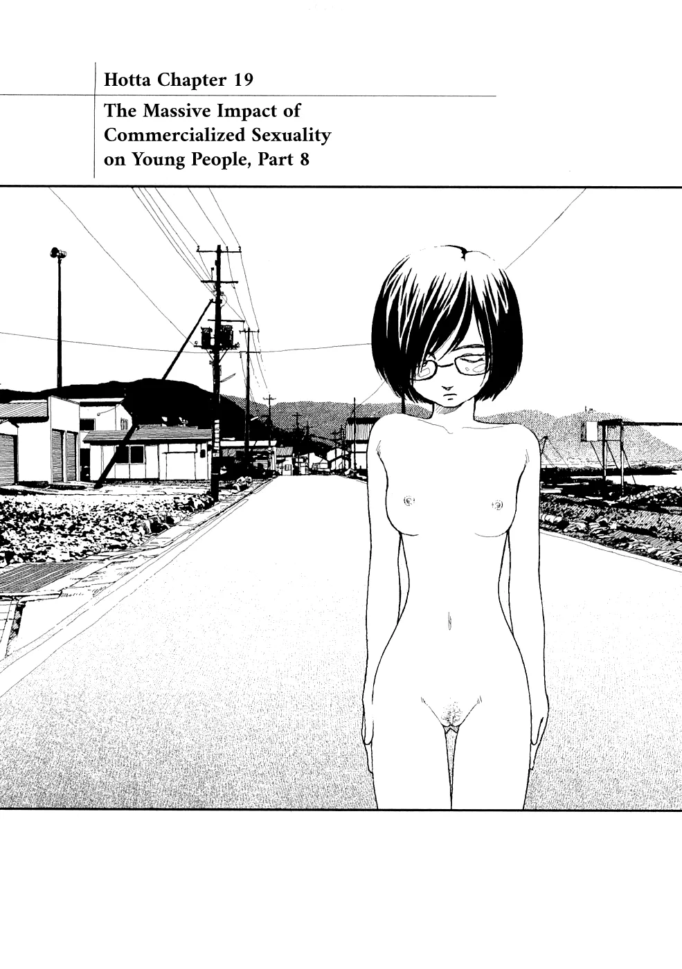 [Yamamoto Naoki]Hotta 3[English] [The People With No Name] Page 8