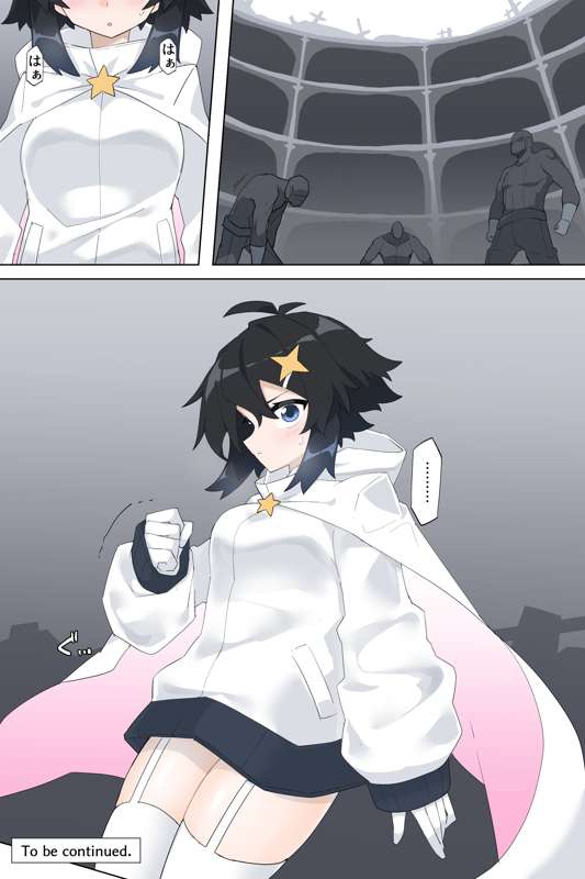 The Strongest Transforming Heroines Page 35